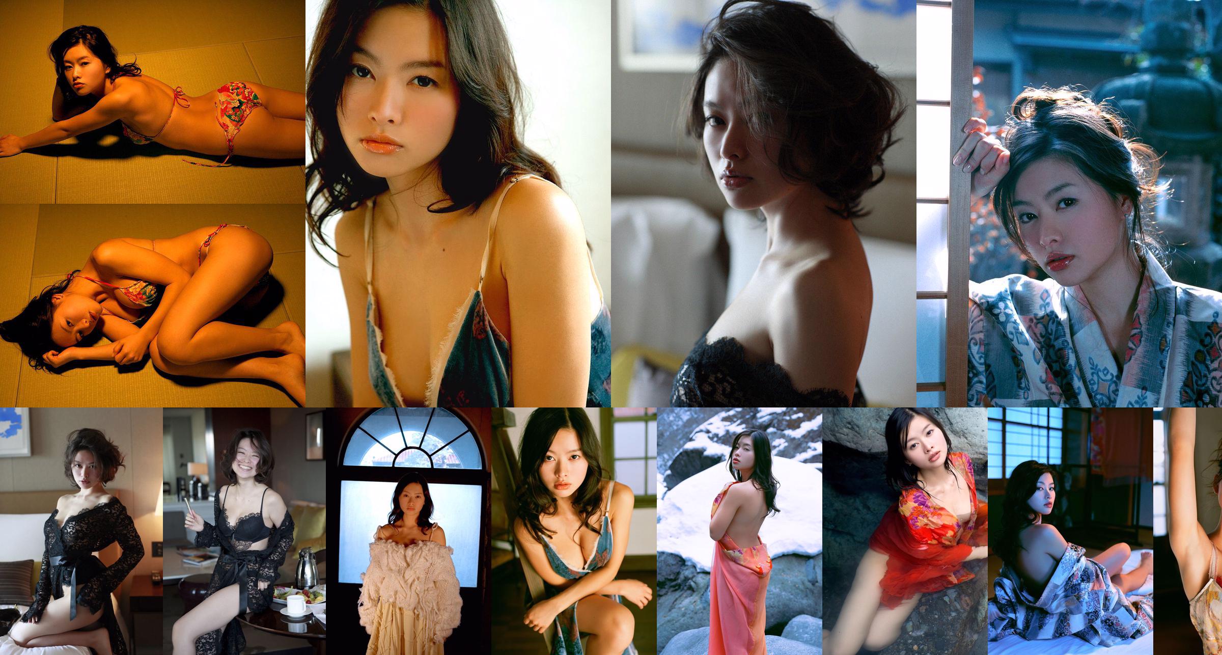 Sayaka Yoshino "Saya Yoshino" [Image.tv] No.8b135a Trang 1