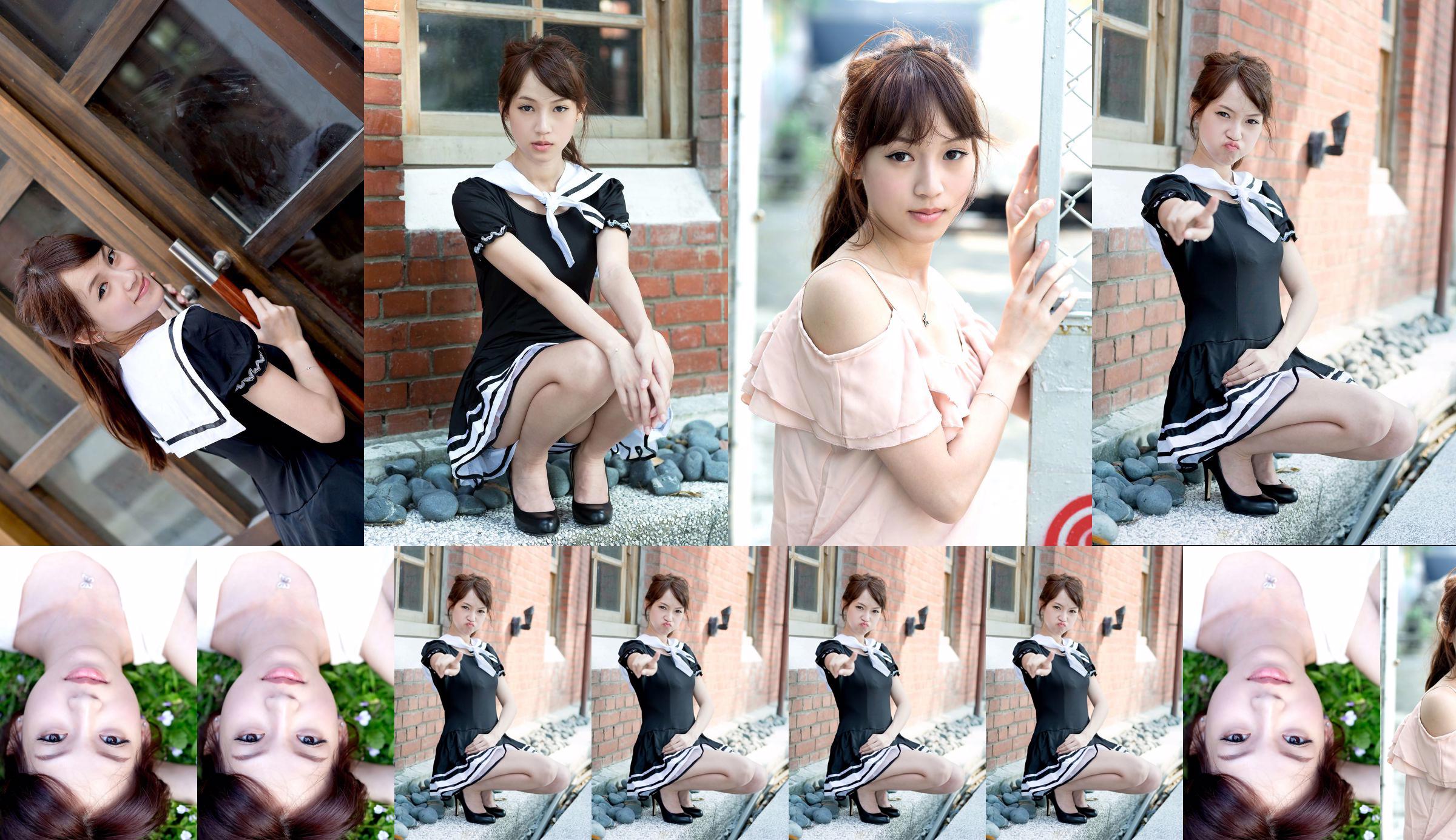 Taiwan Model Ariel "Reine und süße Outdoor-Aufnahmen" No.b9dead Seite 2