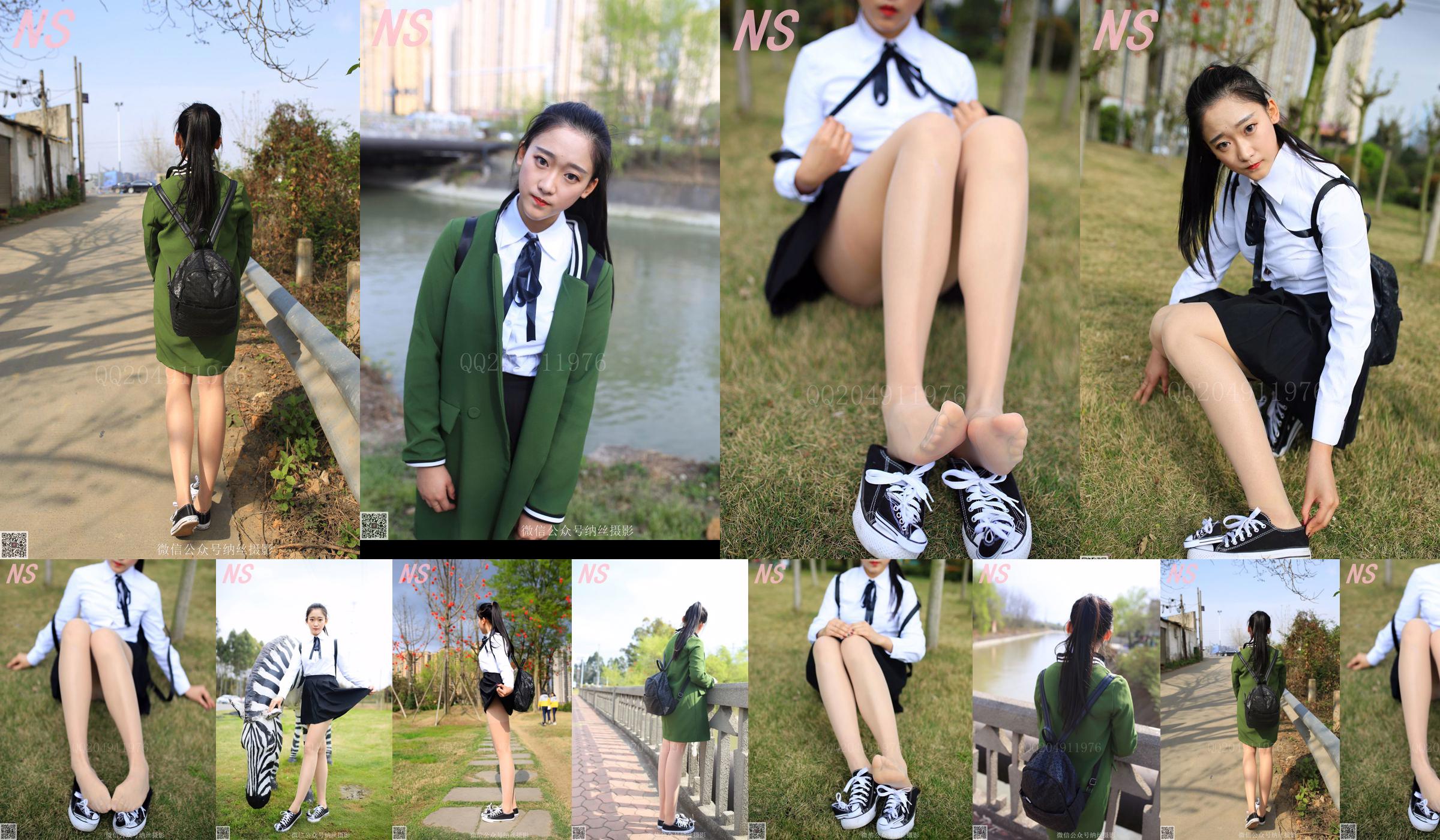 A ＋ Sister "School Girl Pork Silk" [Nasi Photography] NO.122 No.feaea9 Página 3