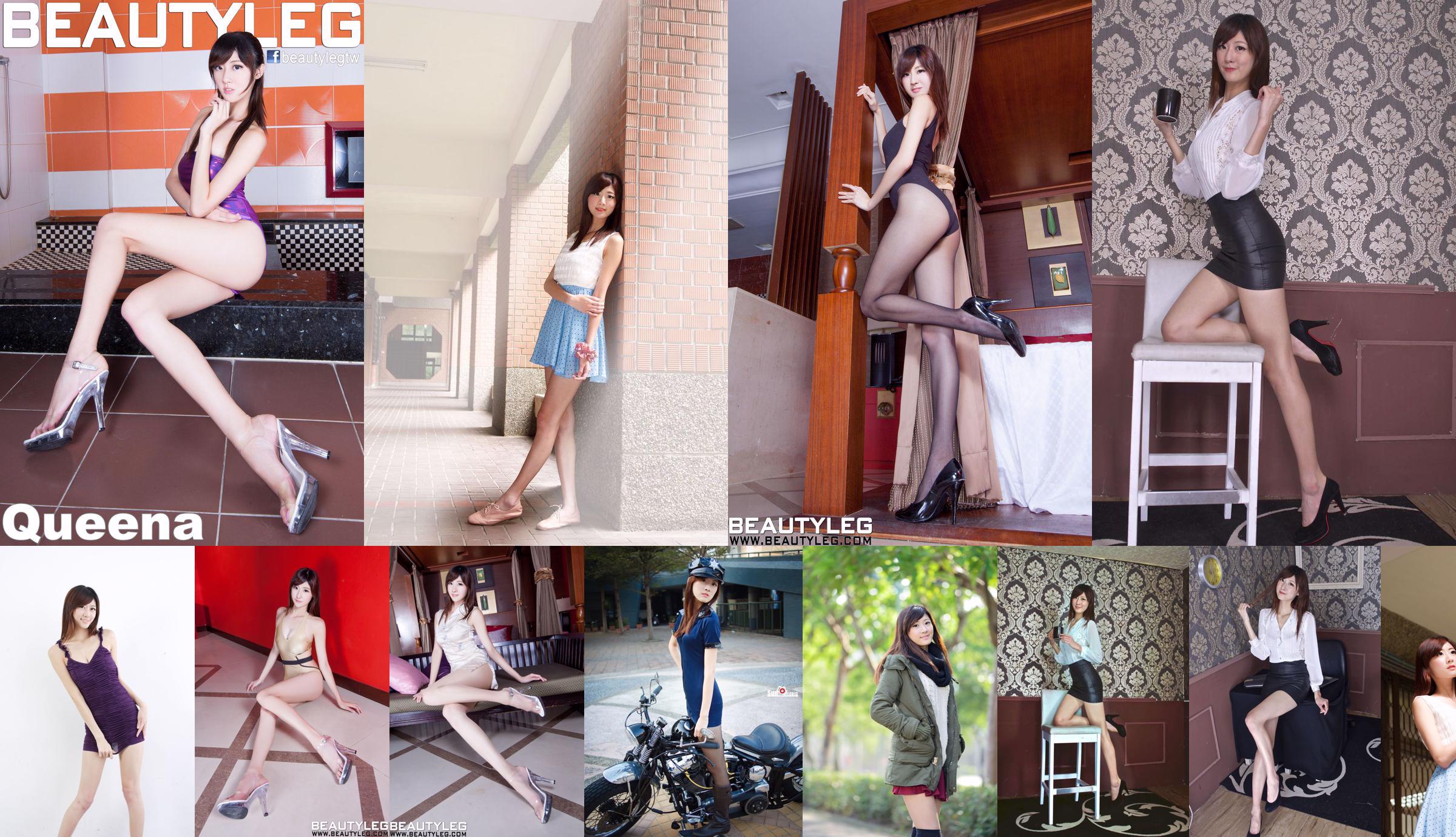Poot model Queena / Lin Mojing "Studio Photo Pictures" Fotocollectie No.efc5bd Pagina 1