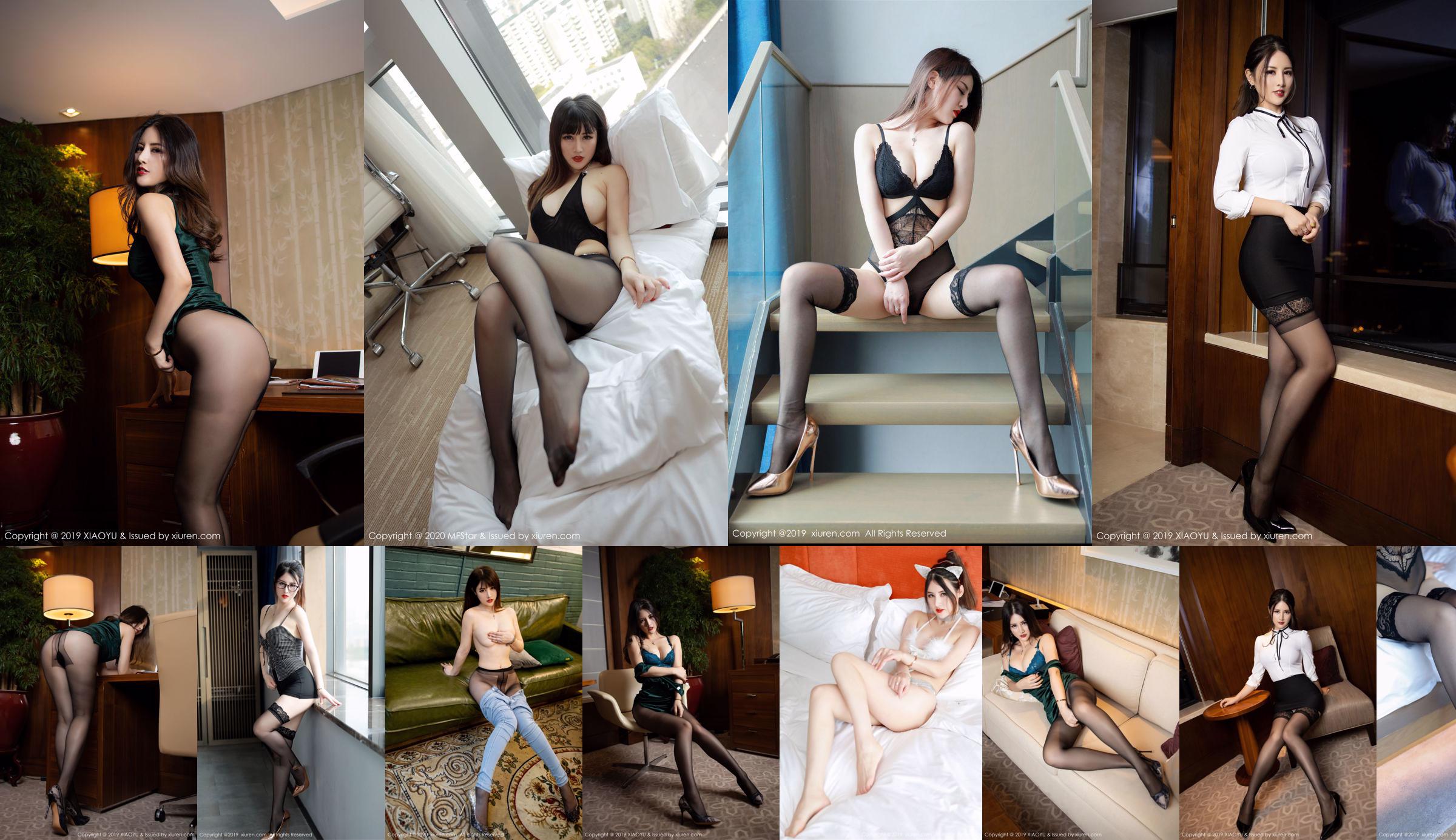 [秀人XiuRen] No.2201 Shishi kiki "매혹적인 개인 속옷 블랙 실크 시리즈" No.23daab 페이지 1