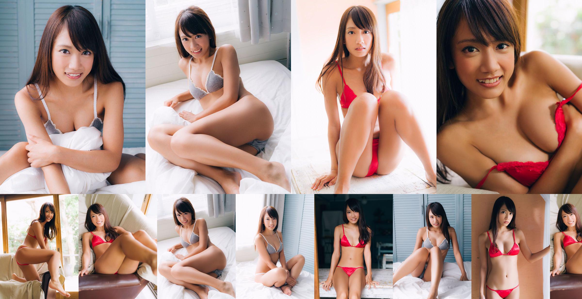 Panty Idol Nozomi Asou Nozomi Aso [Bejean On Line] No.77b50f Seite 1