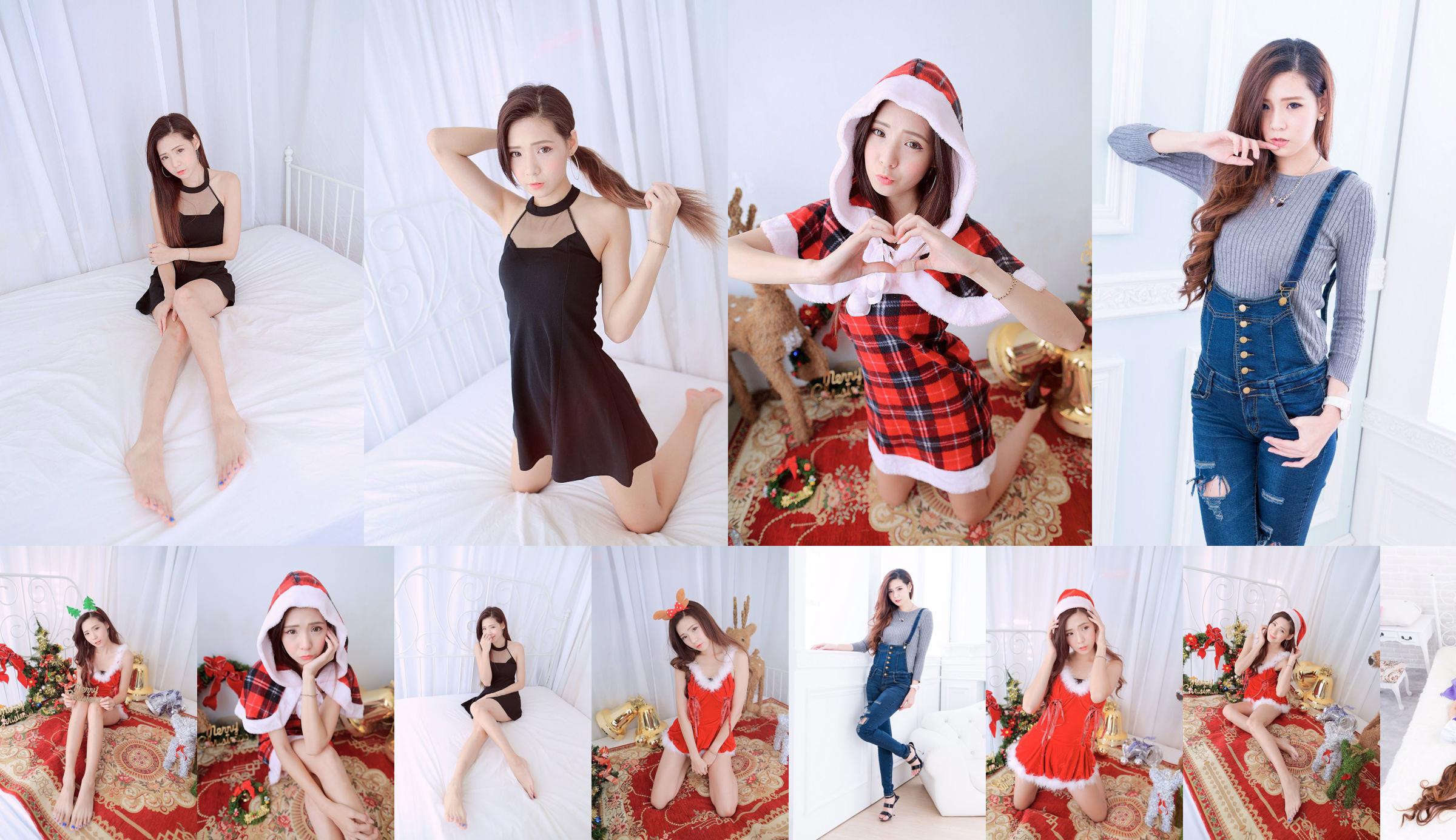 [Taiwan Goddess] Christmas DUDU 圣 诞 Shelf No.f9ffb2 Halaman 6