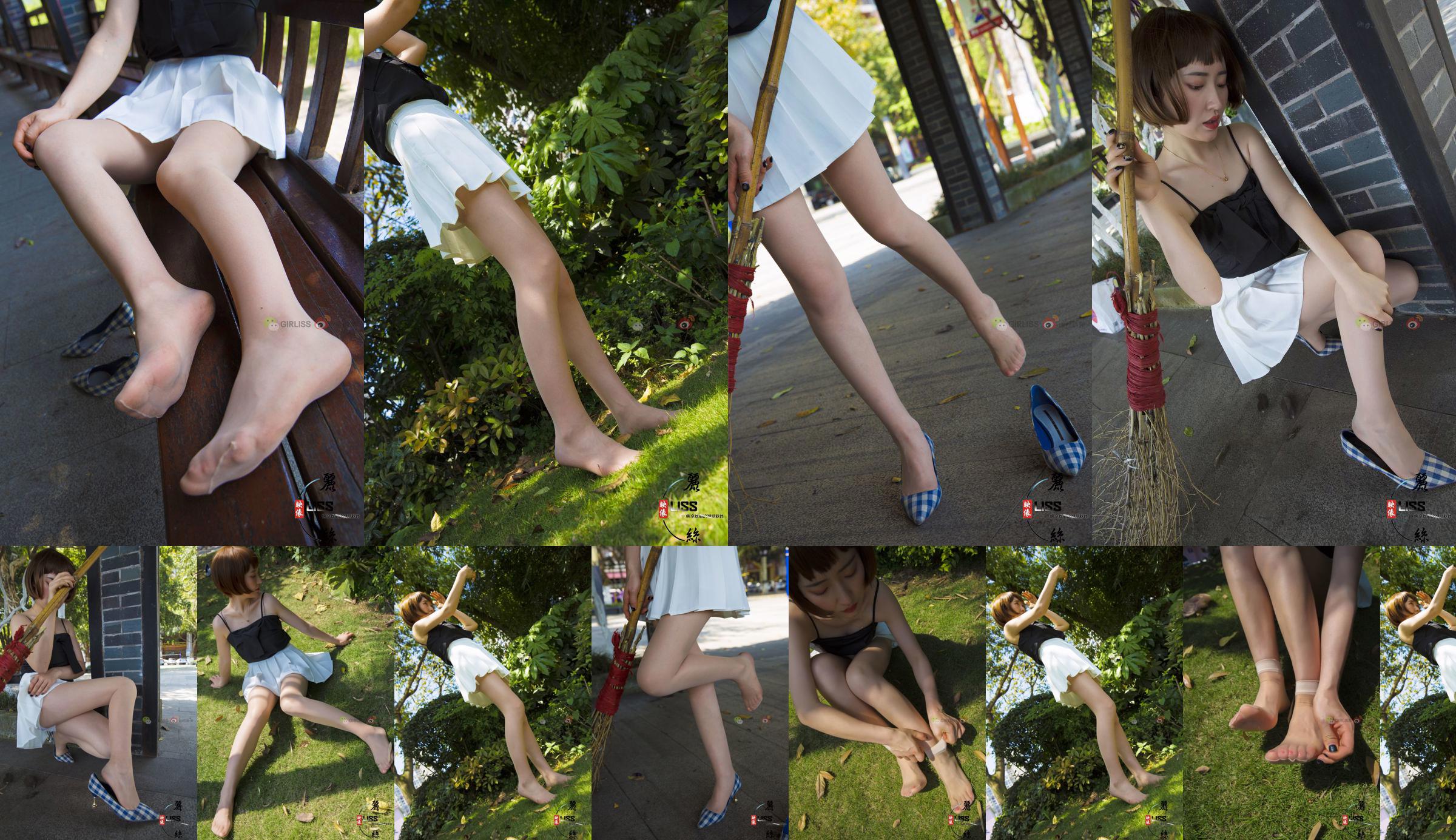 [丽丝 鸝 GIRLISS] Maruko Salami "Langer High Heels" No.cff912 Pagina 1