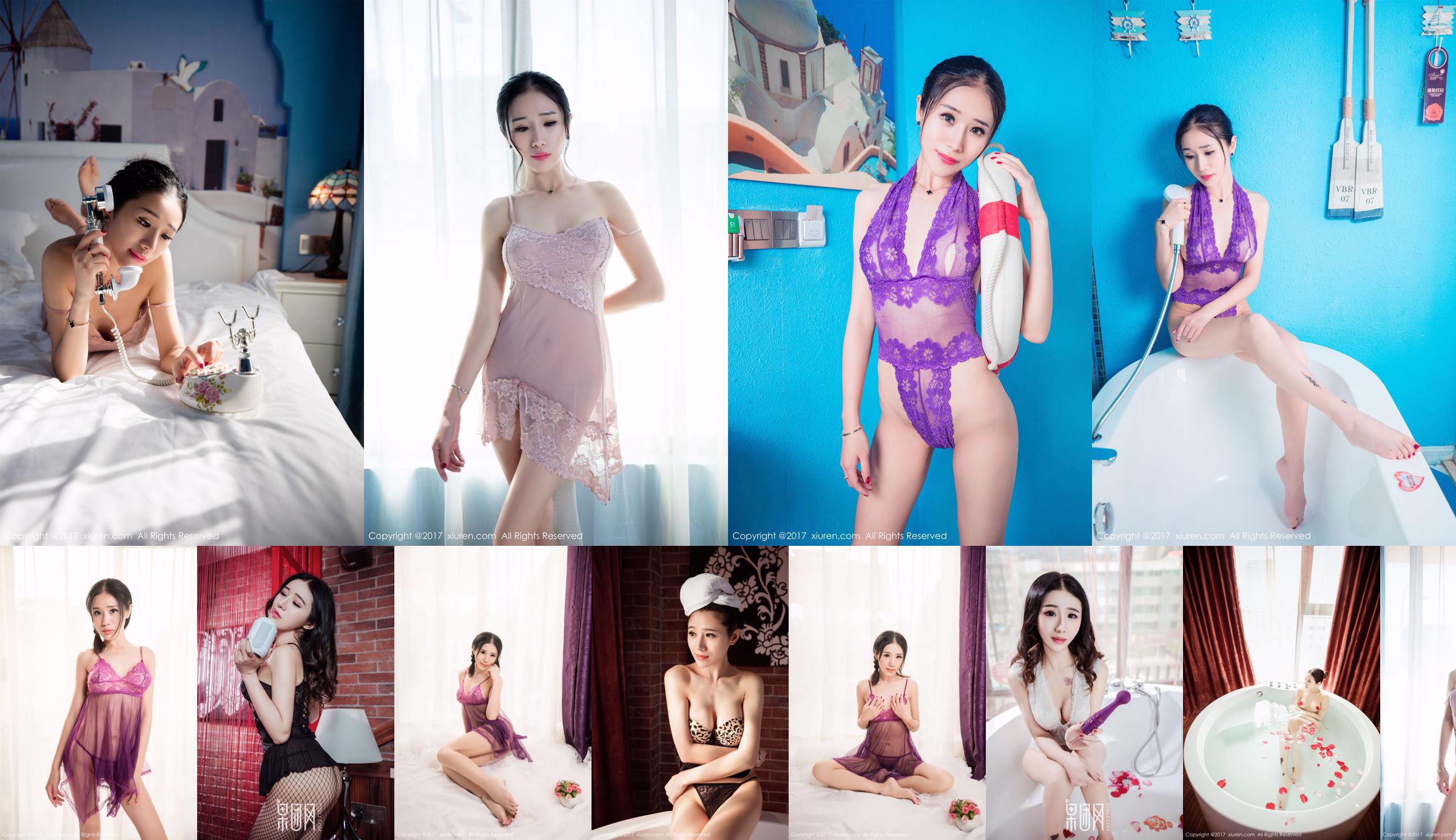 Xinyi "2 juegos de ropa interior sexy" [Hideto XIUREN] NO.827 No.eb81aa Página 22