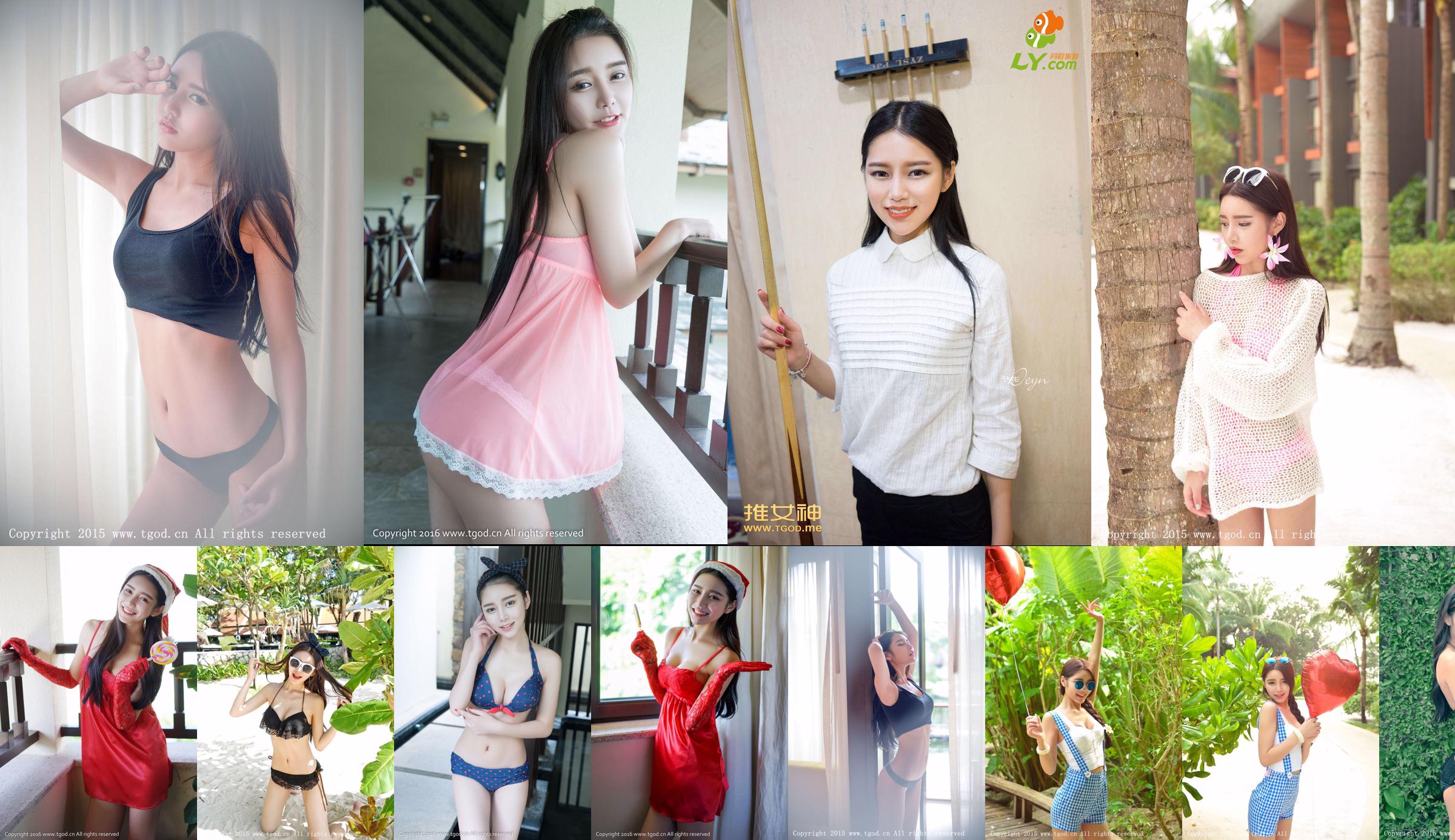 Xu Yanxin Mandy's "Phuket Travel Shooting" Supreme Bikini Goddess [TGOD Push Goddess] No.729138 Page 12