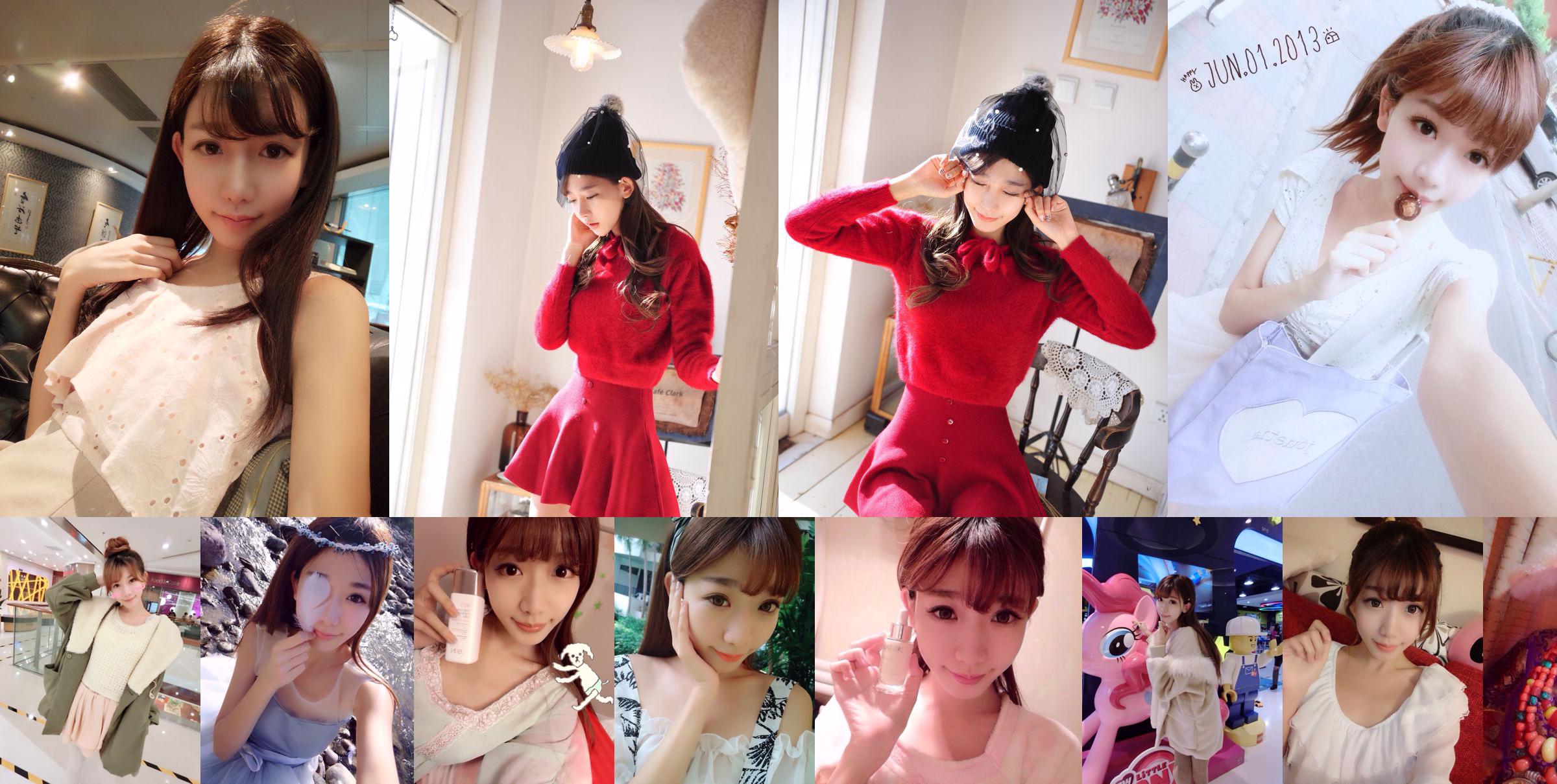 Chen Xiao น้องสาวคนดังแห่งอินเทอร์เน็ตไต้หวัน "Weibo Selfie Pictures" Part 1 Photo Collection No.936a35 หน้า 6