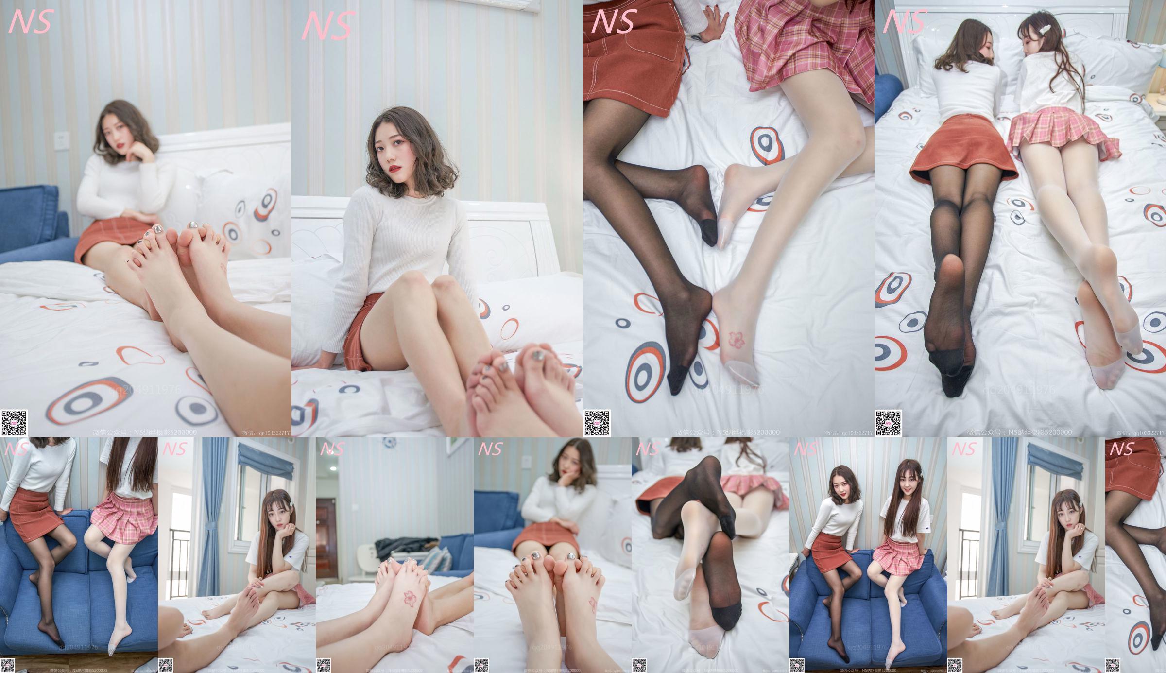 Qinzi & Shu Yi "Double Bare Feet" [Nass Photography] NO.192 No.71c4c0 Trang 1