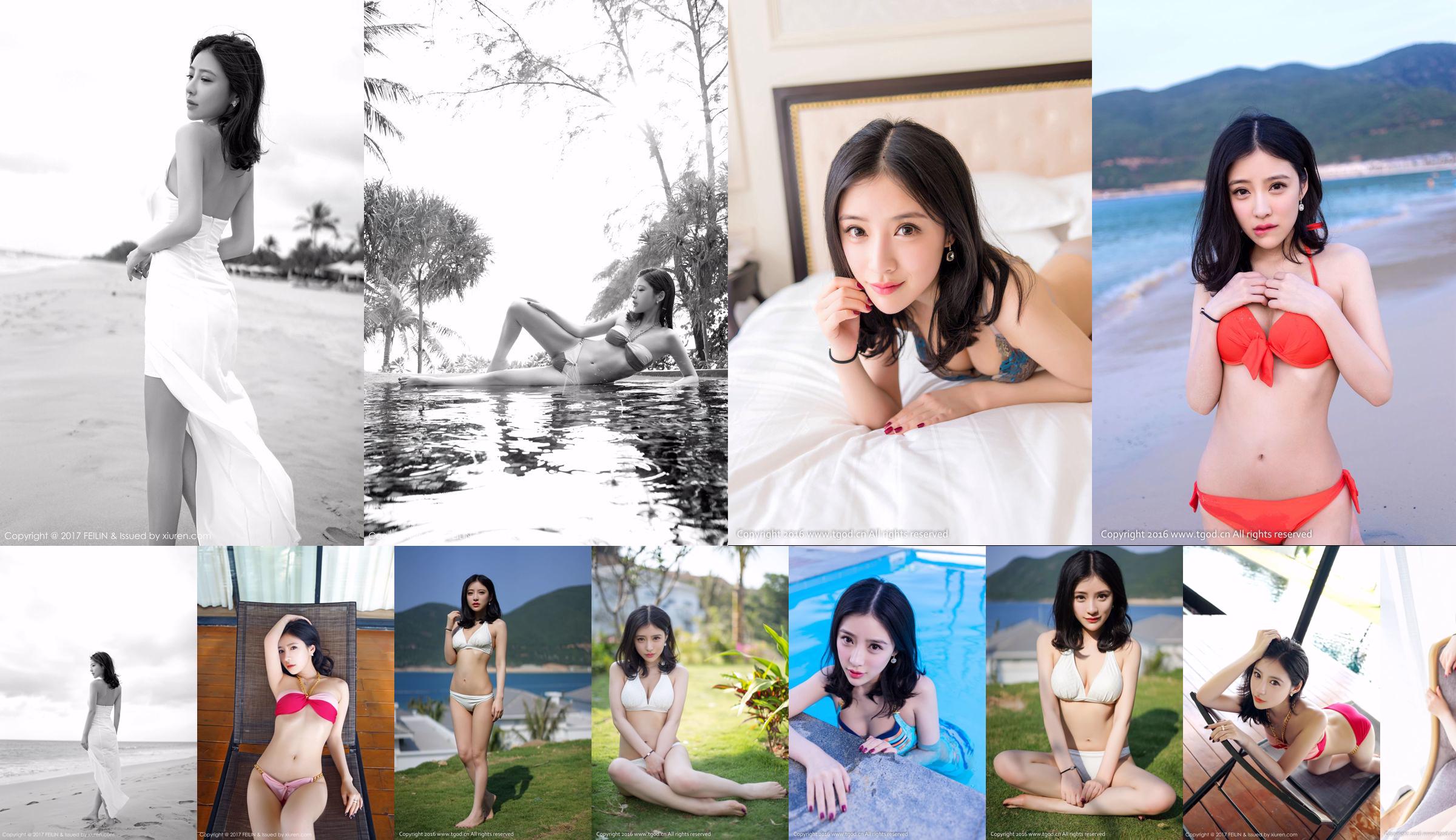 Shi Yijia KITTY "2 sets bikini + lange rok" [嗲 囡 囡 FEILIN] VOL.092 No.0d3d71 Pagina 26