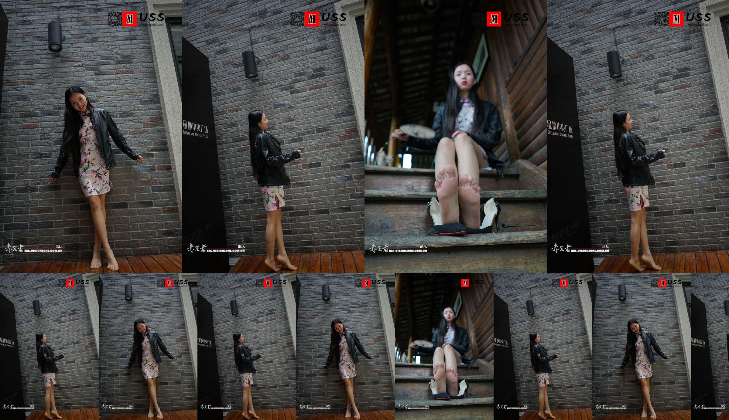 [MussGirl] No.073 Amu Leather dan Cheongsam Alternatif Pakaian Tipis Silk Foot Show No.178008 Halaman 46