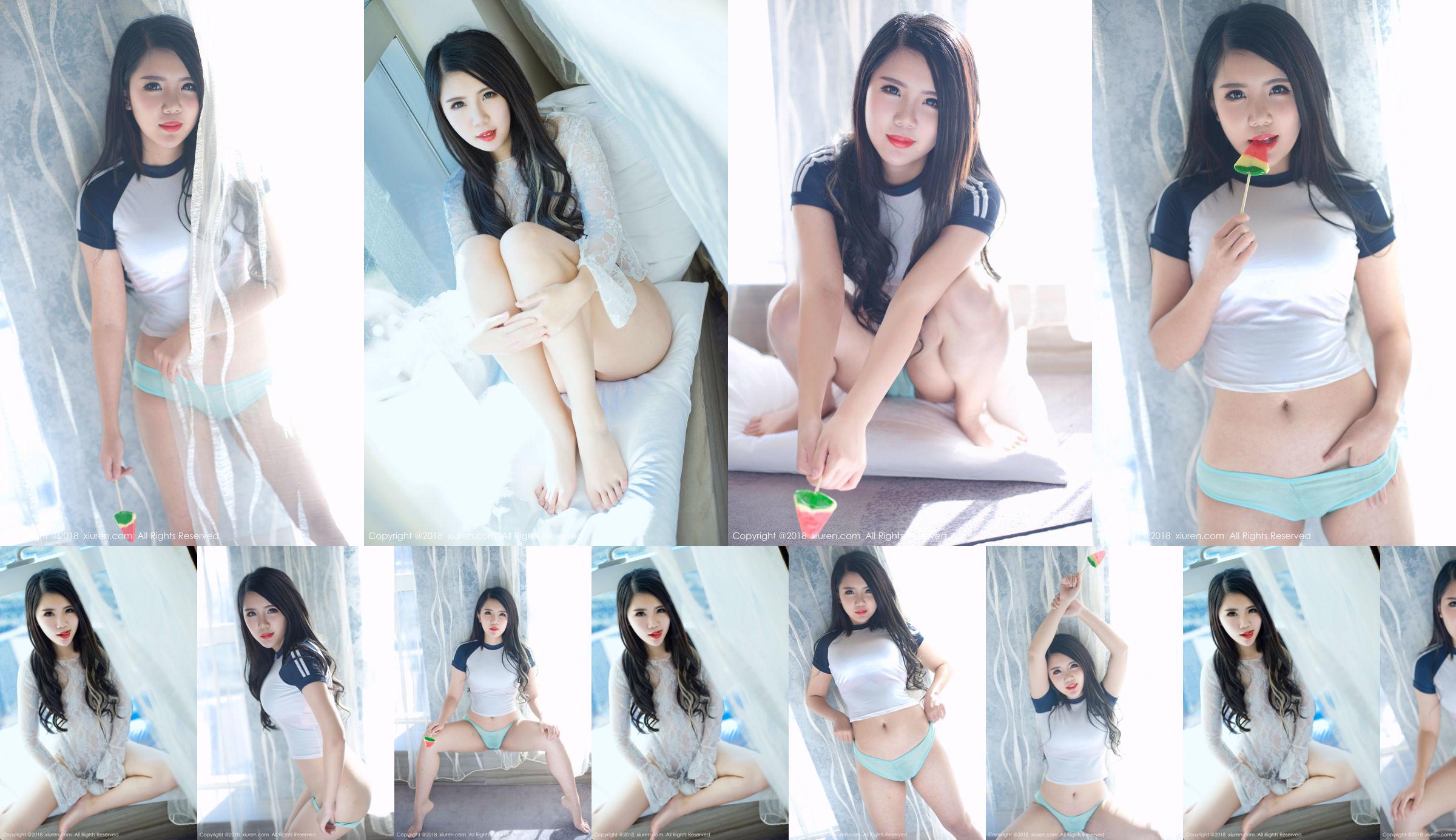 Putri Beihai "165CM Baby Face Cute Soft Girl" [秀 人 XIUREN] No. 1011 No.7eb023 Halaman 15