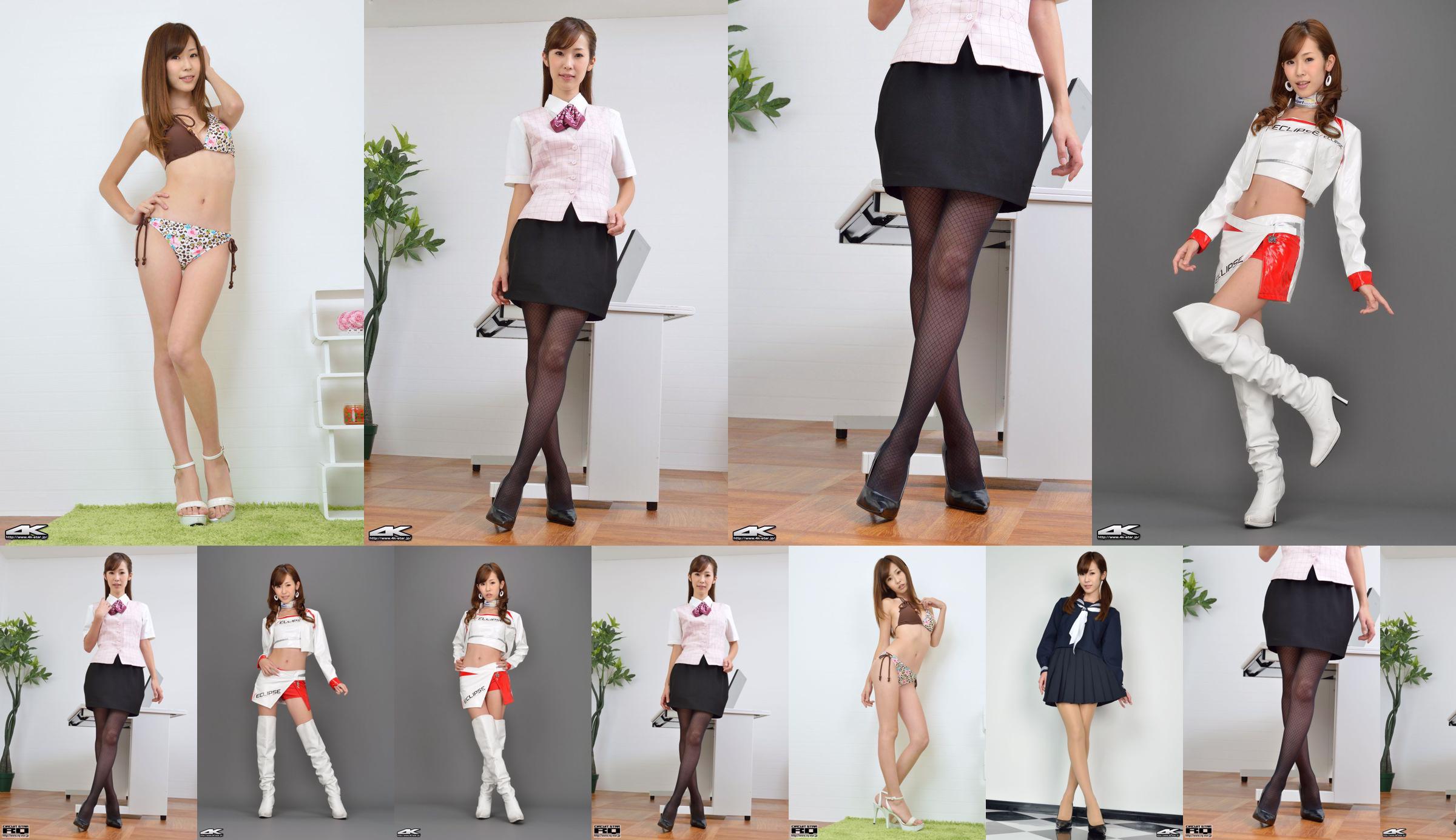 [4K-STAR] NR 00102 Nao Kitamura School Girl Sailor Uniform No.77a915 Strona 38