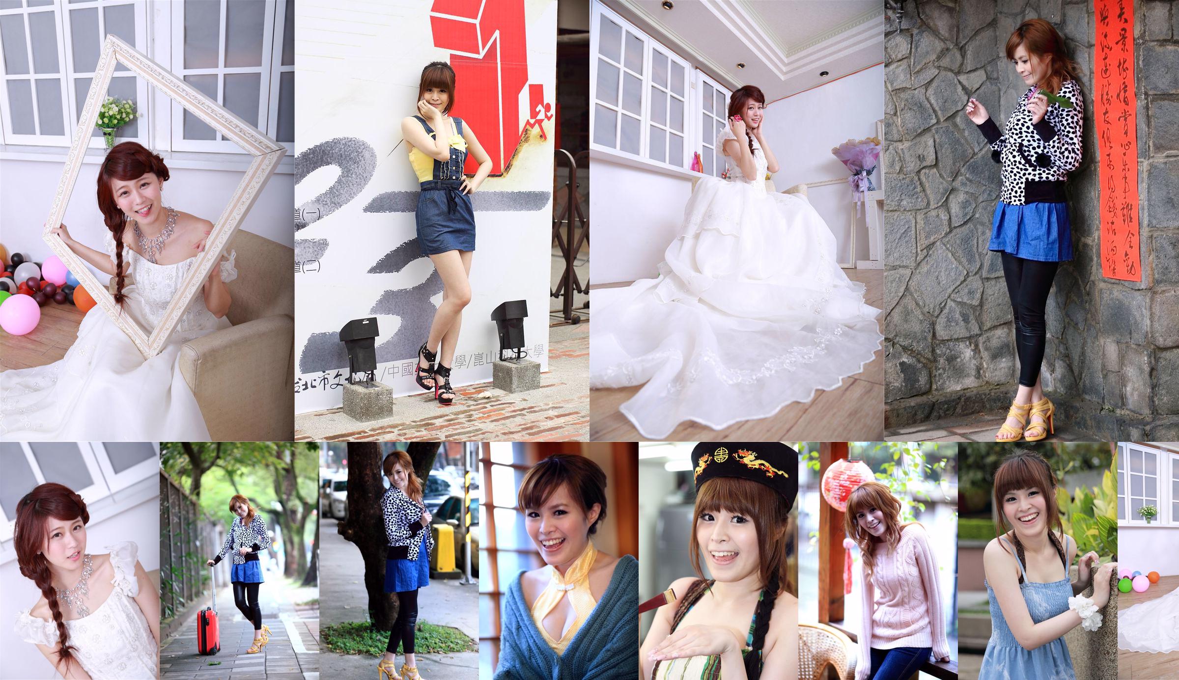 Taiwan's innocent girl Bai Bai/Li Yixuan "Mechanical and Electrical Girls' Wedding Studio Shooting" No.1ab81e Page 1