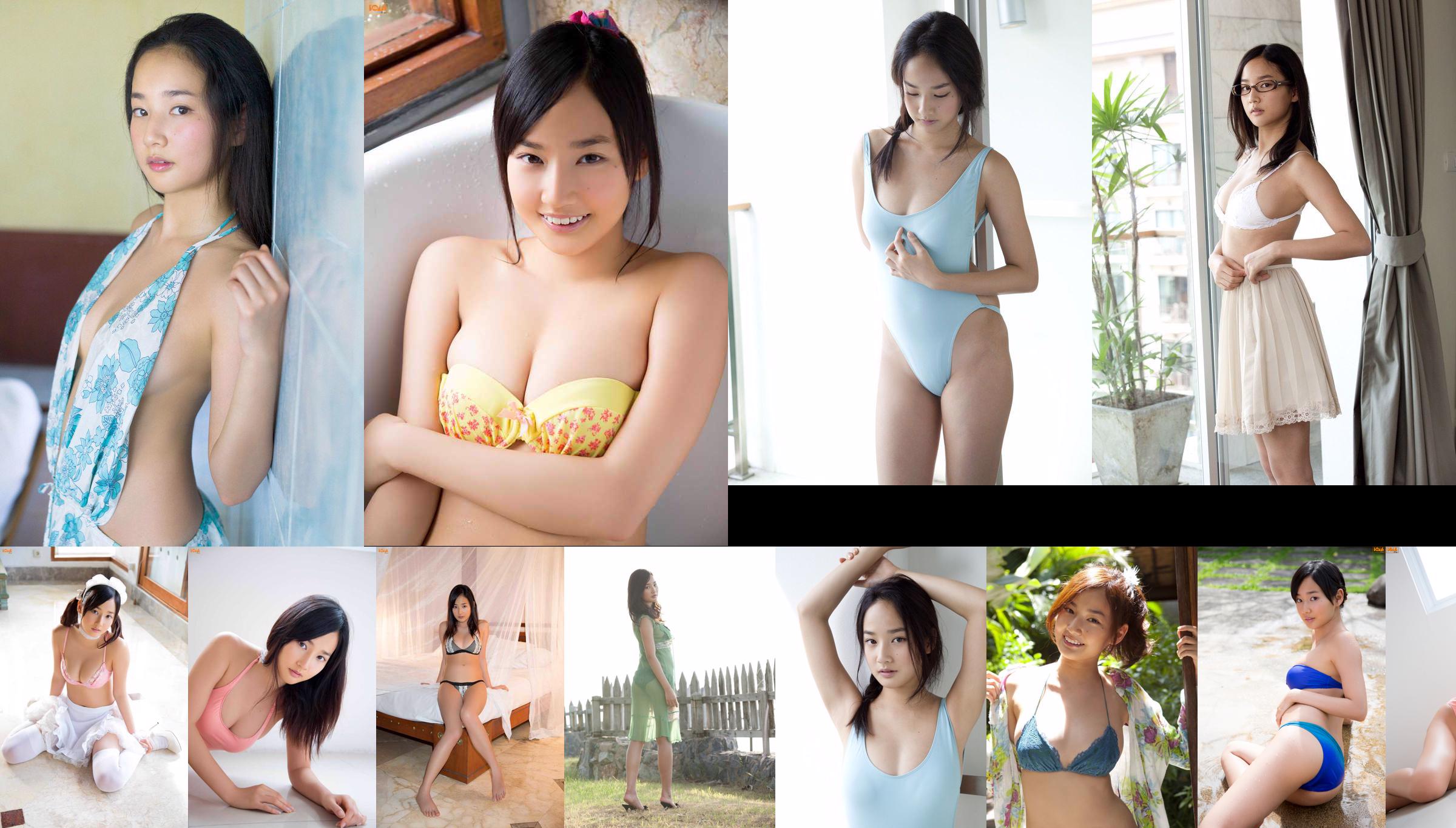 Kaho Takashima - ER GIRl 2 - [Sabra.net] Strictly Girlsl No.ffc5c4 Strona 4