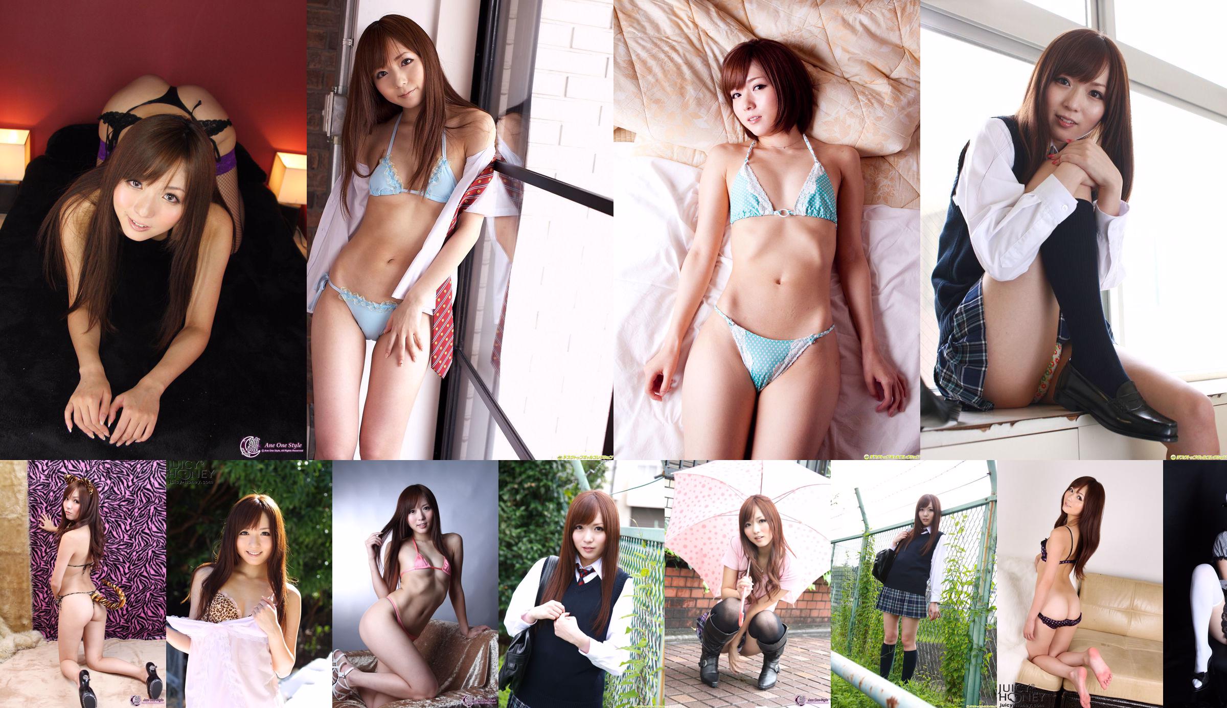 [Juicy Honey] jh041 렌미 카렌 / 가미 미카즈 Caren Hasumi No.d65136 페이지 1
