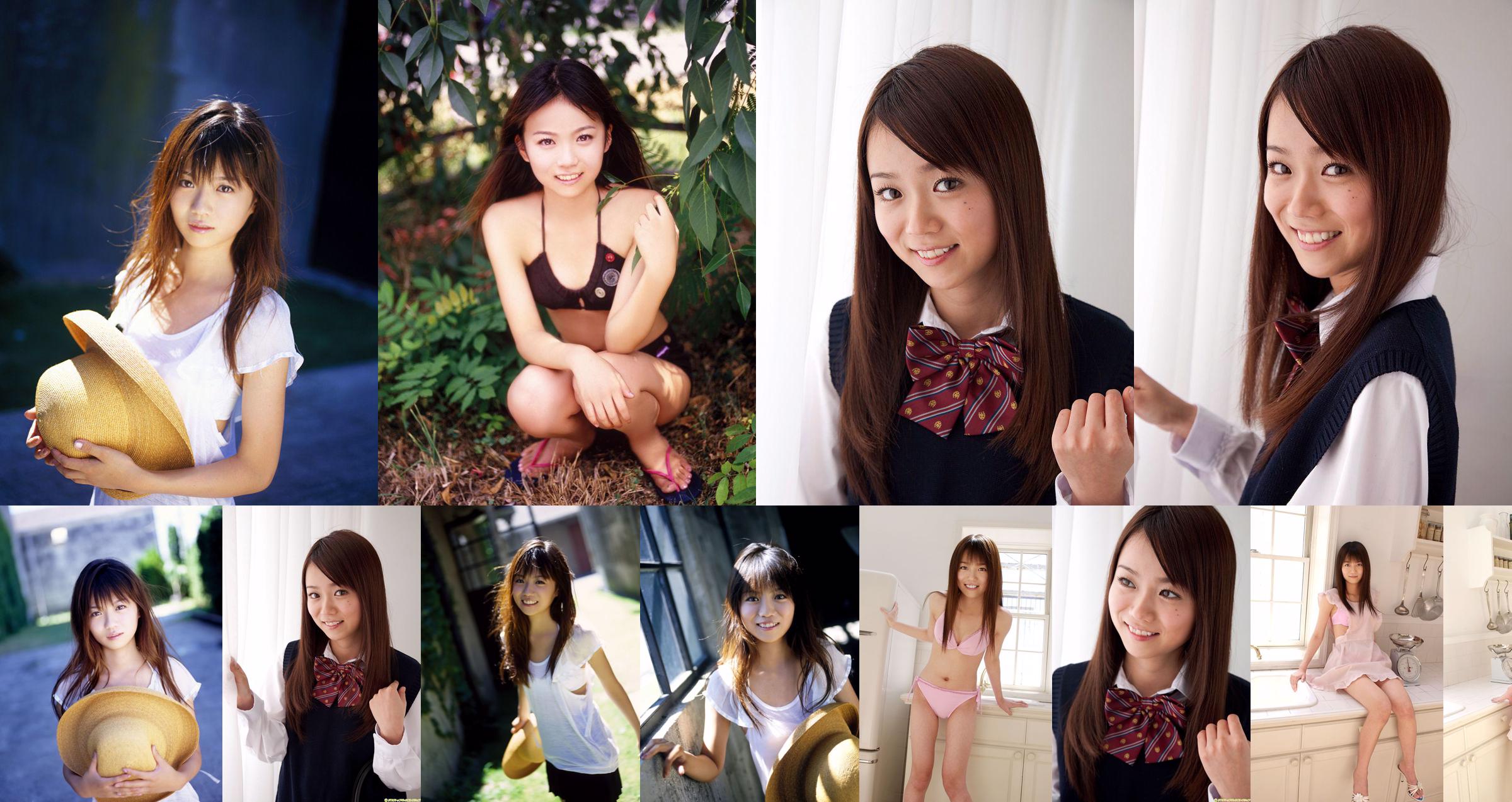 [DGC] Nº 022 Asuka Hoshino Hoshino Asuka / Hoshino Asuka No.8254cb Página 8