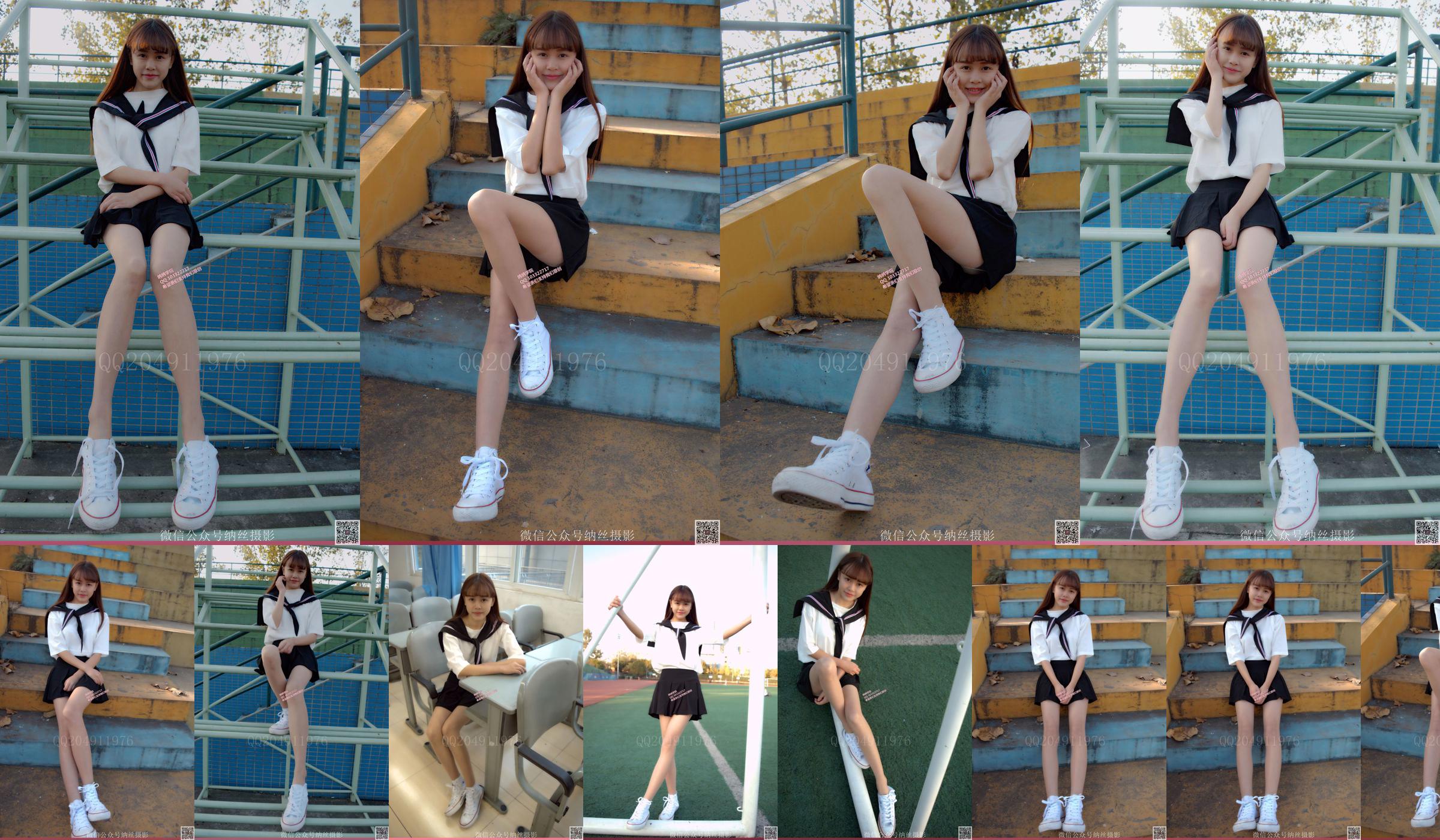 Shuanger "JK Outdoor Pork Legs" [Nasi Photography] NO.013 No.39c79b Página 21