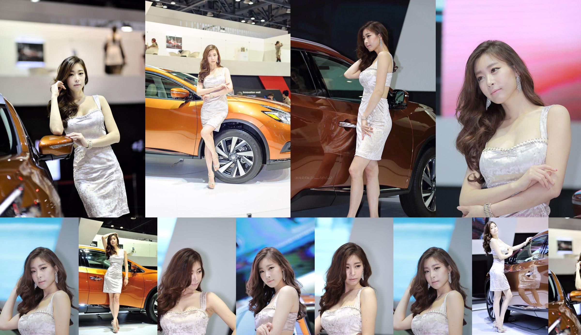 Korean Beauty Cui Naying (최나영) -Raccolta di immagini dalla serie Auto Show No.0fb6d2 Pagina 4