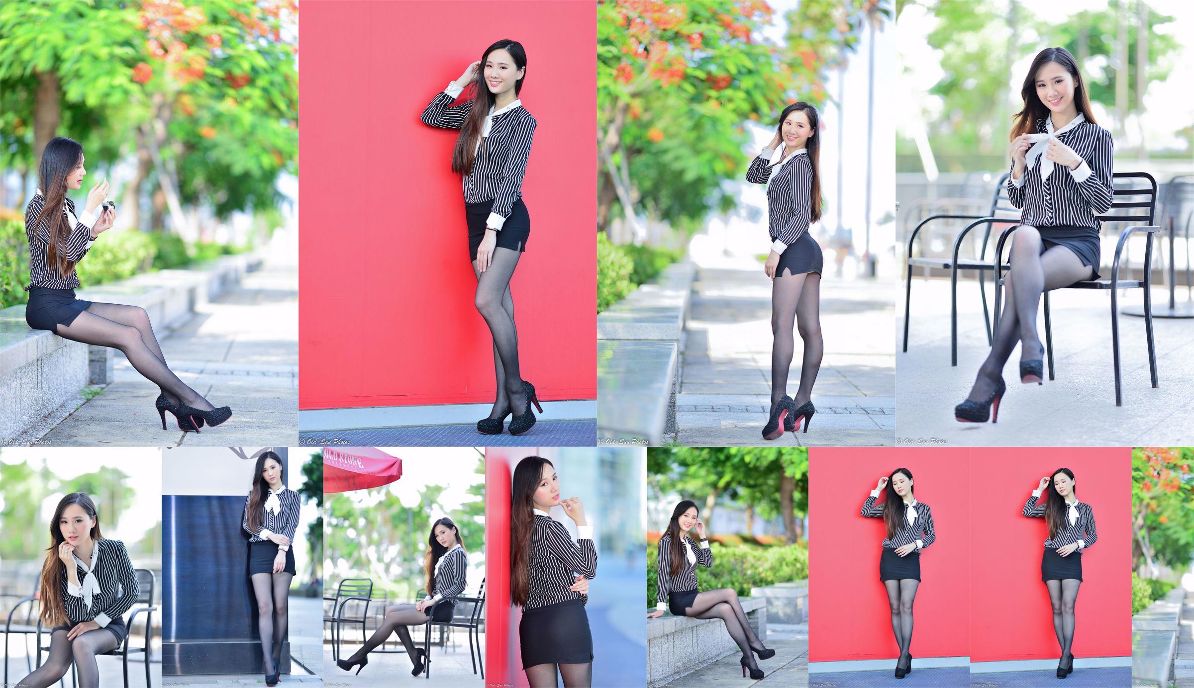 [Taiwan Zhengmei] Zhang Xiaomi-Black Silk OL Girl Outdoor No.948e2a Pagina 1