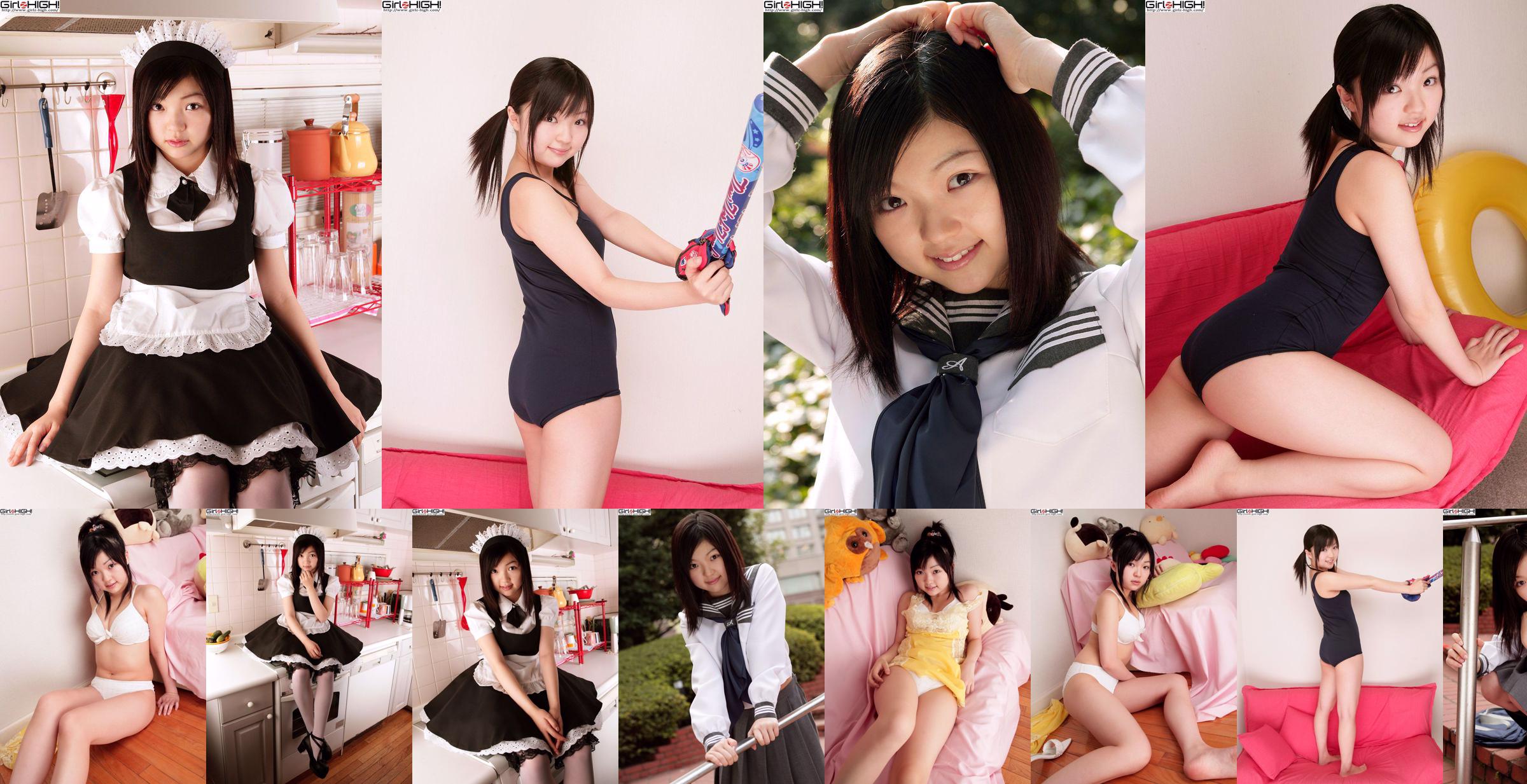 [Girlz-High] Misaki Moe Misaki Gravure Gallery-g074 Photoset 04 No.ada565 Strona 1