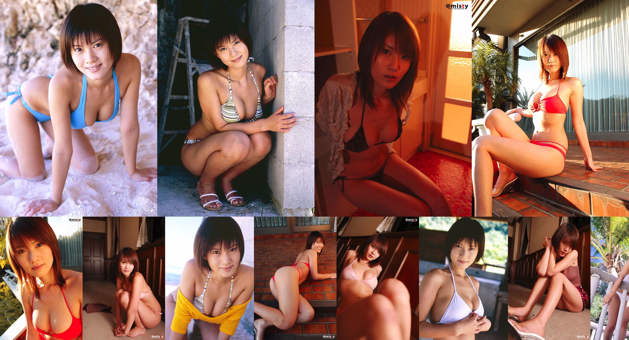 [@misty] No.116 Haruka Tanabe Haruka Tanabe / Haruka Tanabe No.401aa8 Trang 1