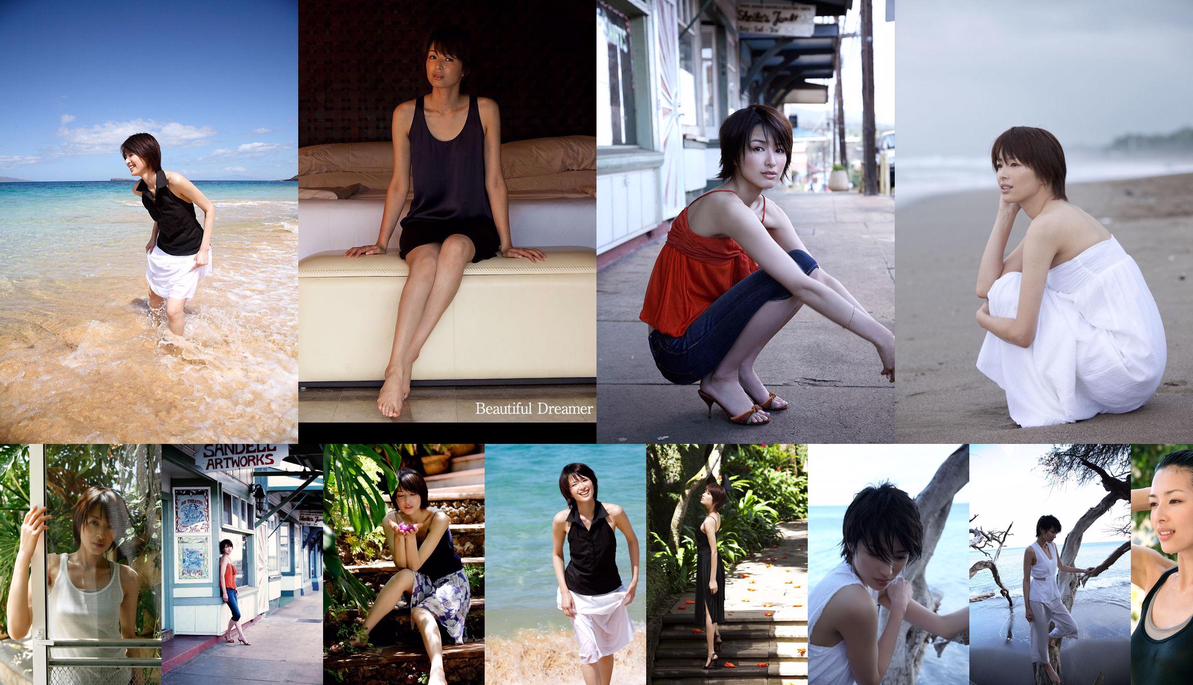 Michiko Kichise "silent beauty" [Image.tv] No.ff356c Halaman 2