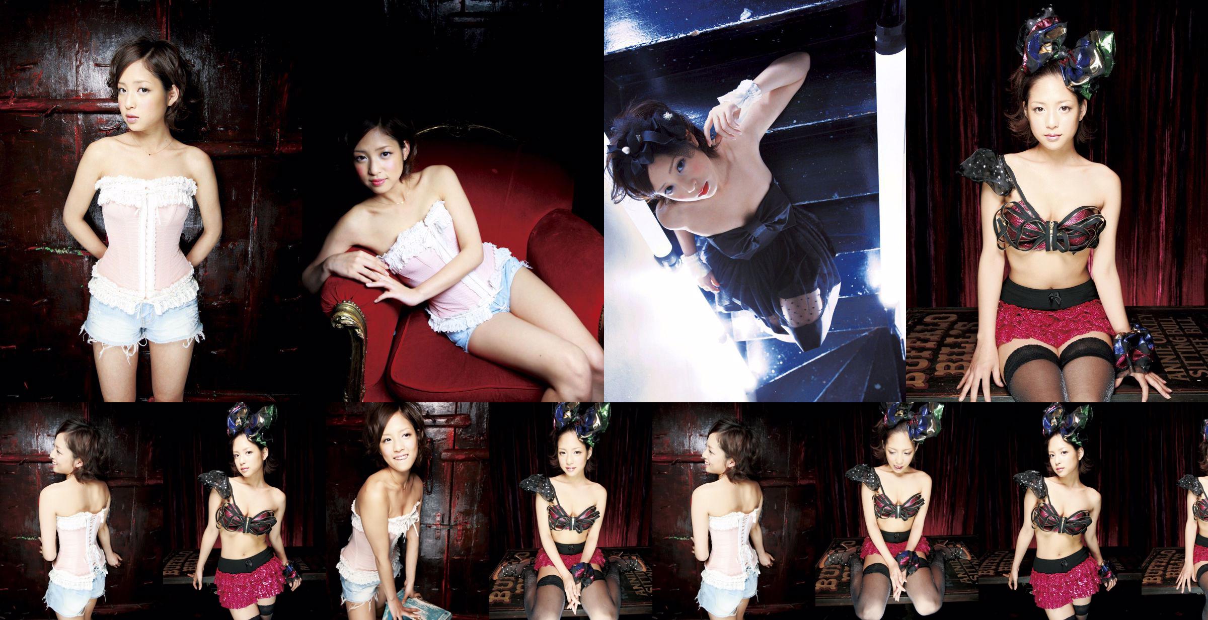 [Sabra.net] Orihara Miyu Moulin Rouge No.206b17 Trang 20
