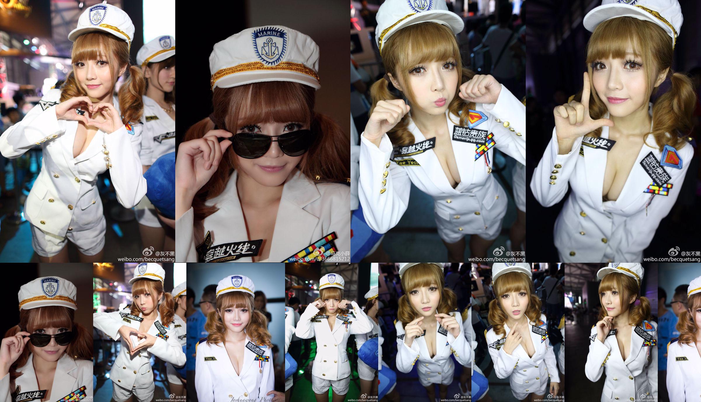 Sun Yiwen Misa-Navy ShowGirl Picture Collection No.a85281 หน้า 1