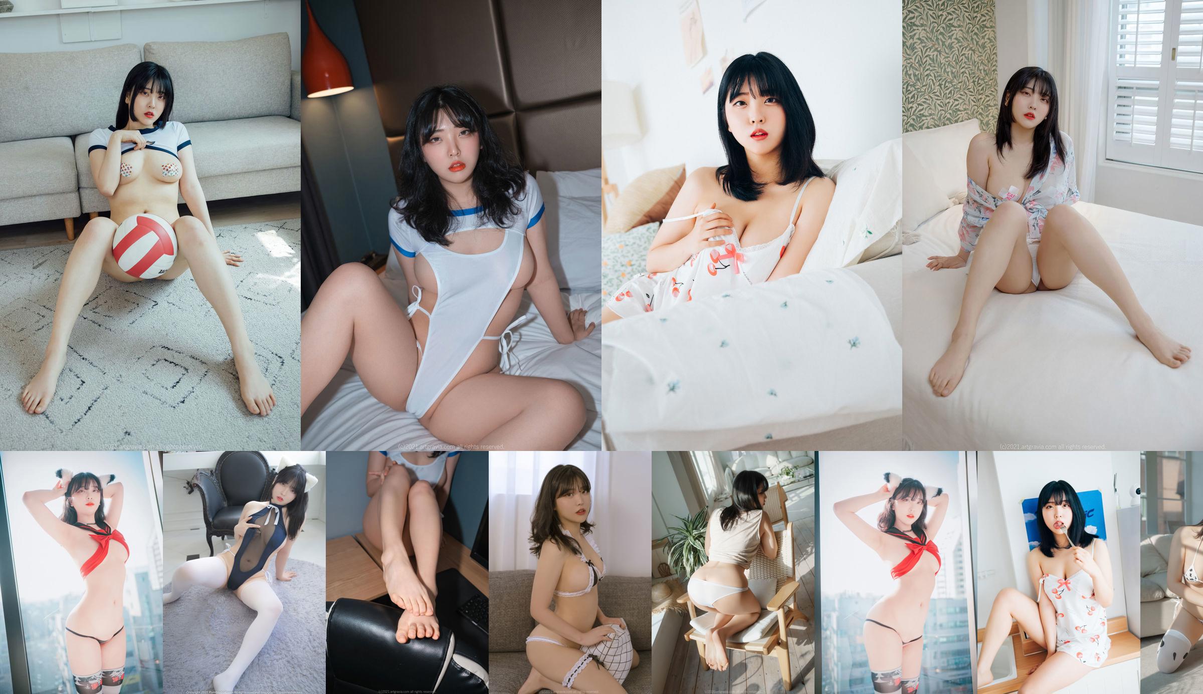 [ARTGRAVIA] VOL.246 Conjunto de fotos eróticas Song Hana No.fadb4c Página 4
