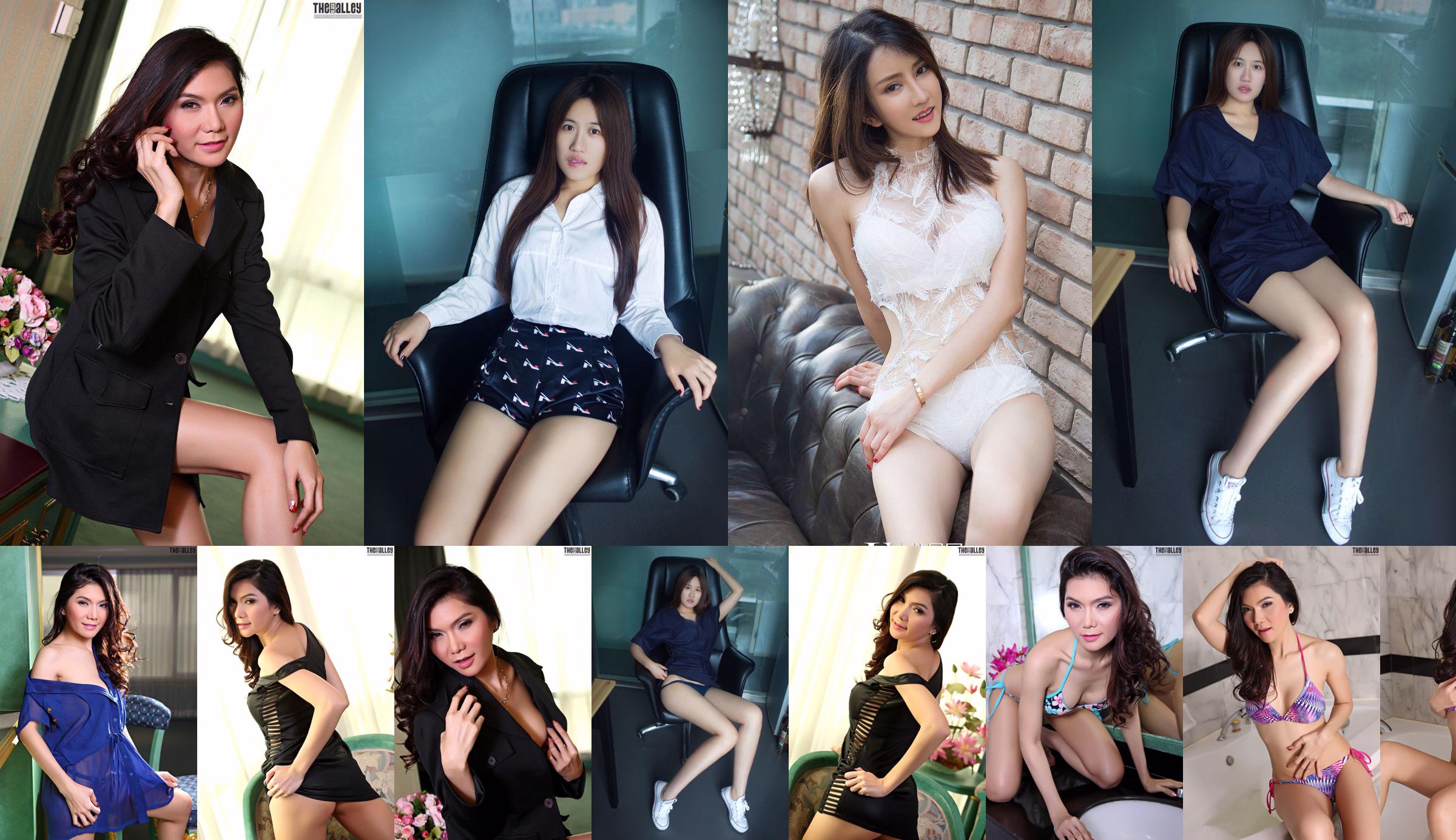 Jessica "Cold Leather Jacket" [Youguoquan] No.778 No.0879a2 Halaman 6