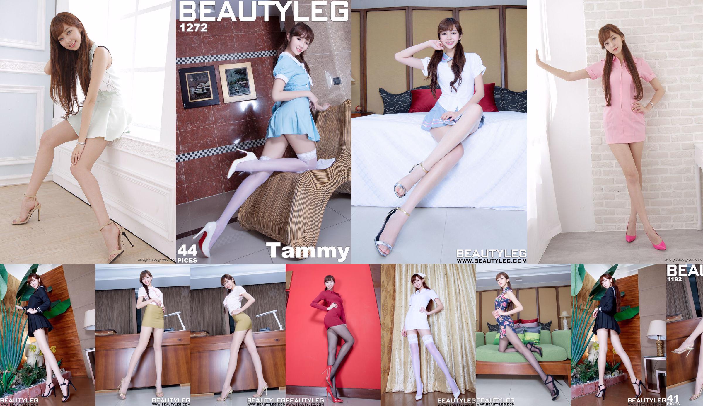 [Taiwan Zhengmei] Chen Yunyu / Xiao Yuer-Studio Shot (3 conjuntos de lindas fantasias de perna) No.289b58 Página 3
