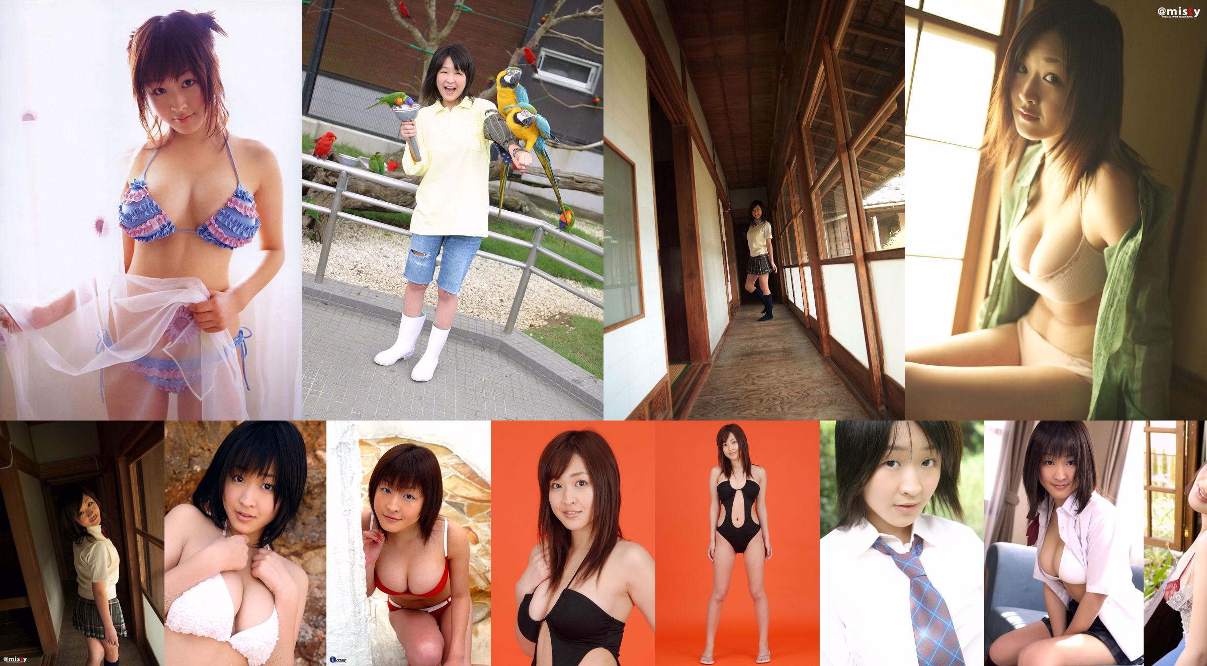 [@misty] N ° 103 Risa Shimamoto 島 本 里 沙 No.accd40 Page 22