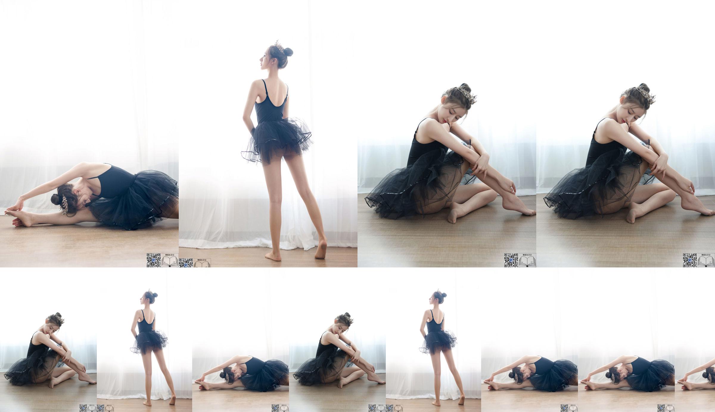 [GALLI Jiali] 댄스 학생의 일기 056 Xiaona 2 No.b4520c 페이지 1