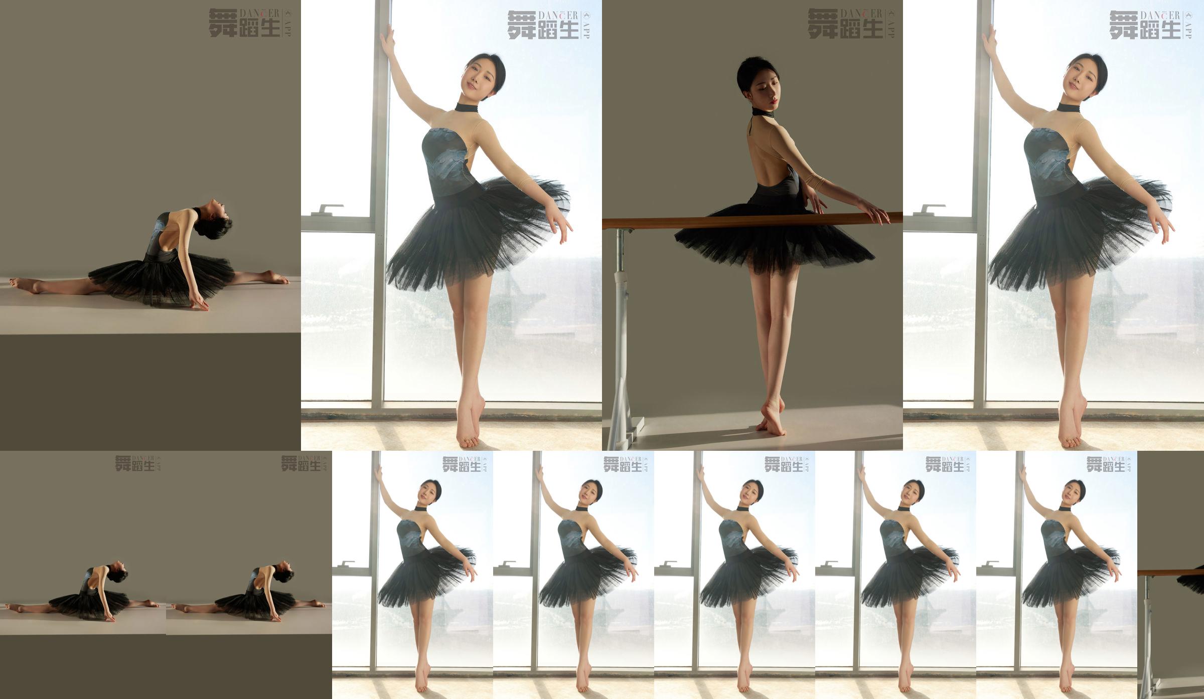 [Carrie Galli] Diário de uma estudante de dança 088 Xue Hui No.b03c94 Página 5