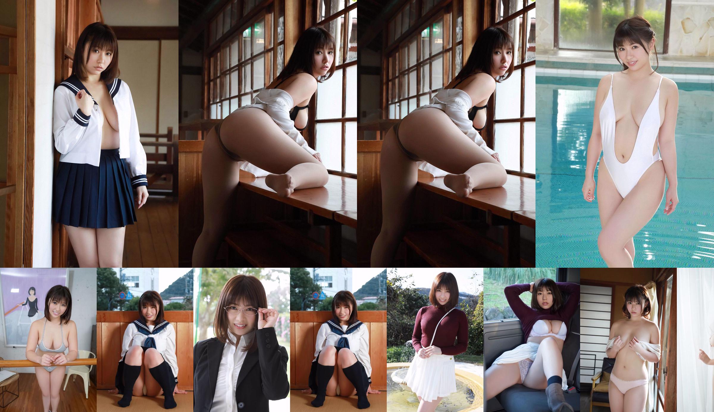 [YS-Web] Mariya Tachibana "Hugging Comfort No.1 Marshmallow G Cup !!" No.551135 Page 1