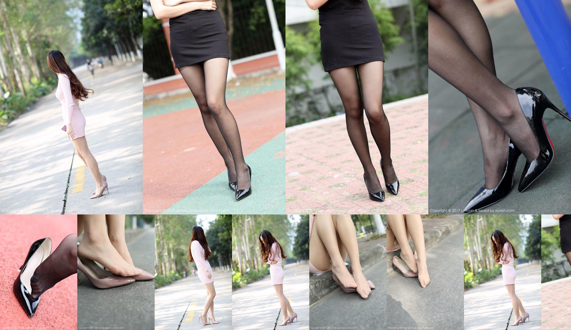 Qi Ling "Serie Street Style Legs Calze" [Star Paradise LeYuan] VOL.030 No.72278a Pagina 2