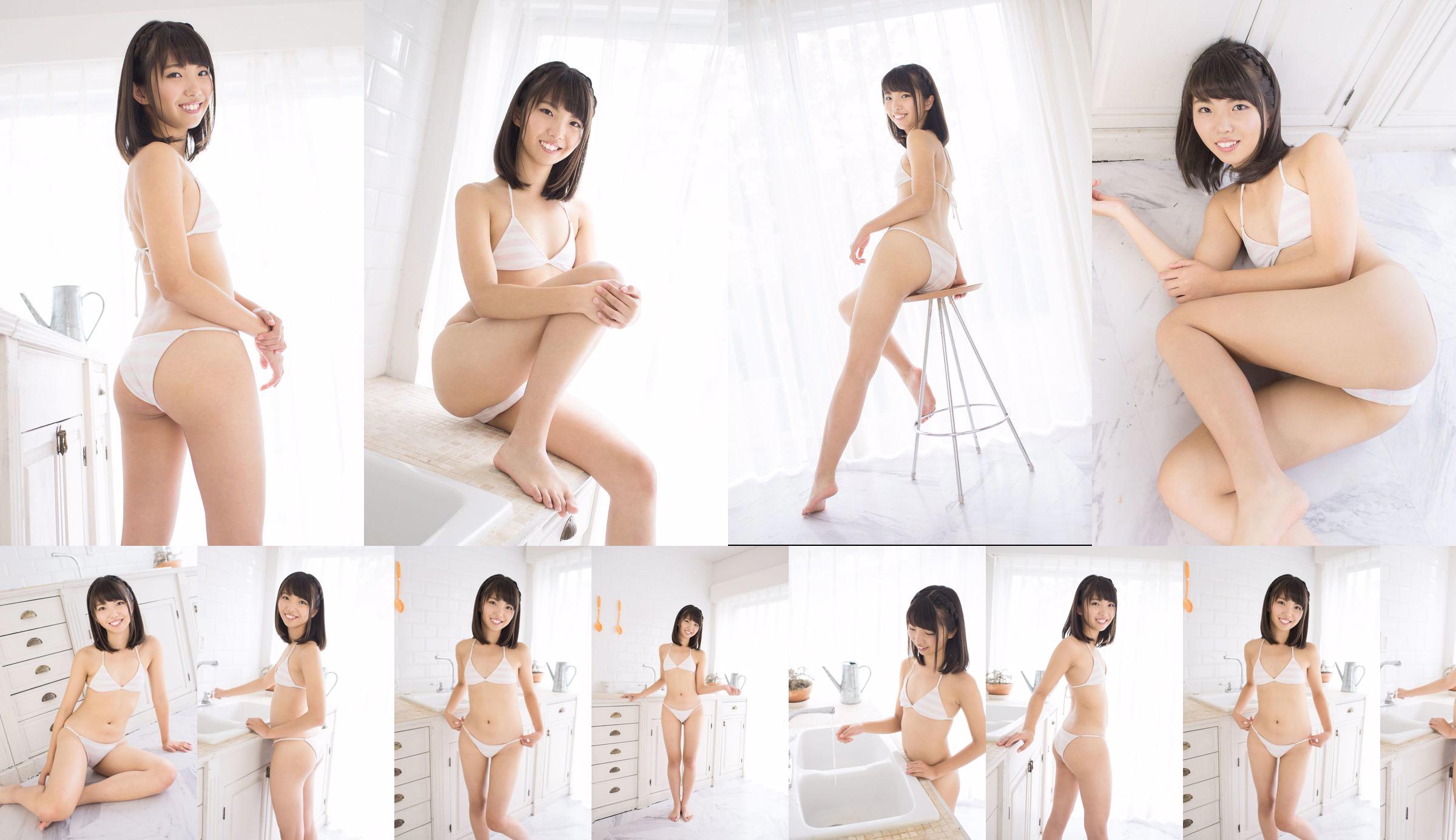 Cover Girl Kana Tsugihara Kana Tsugihara [Bejean On Line] No.2ababd Halaman 9