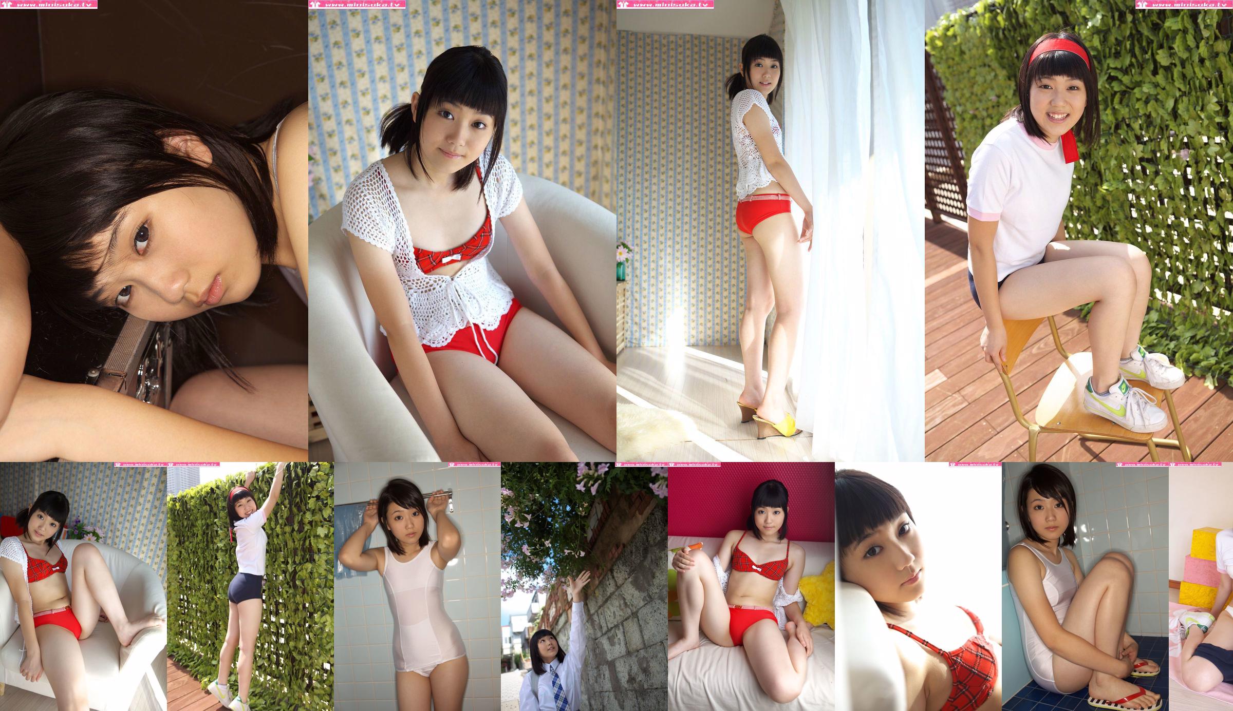 Misaki Suzuka Colegial ativa [Minisuka.tv] Galeria especial No.400020 Página 1