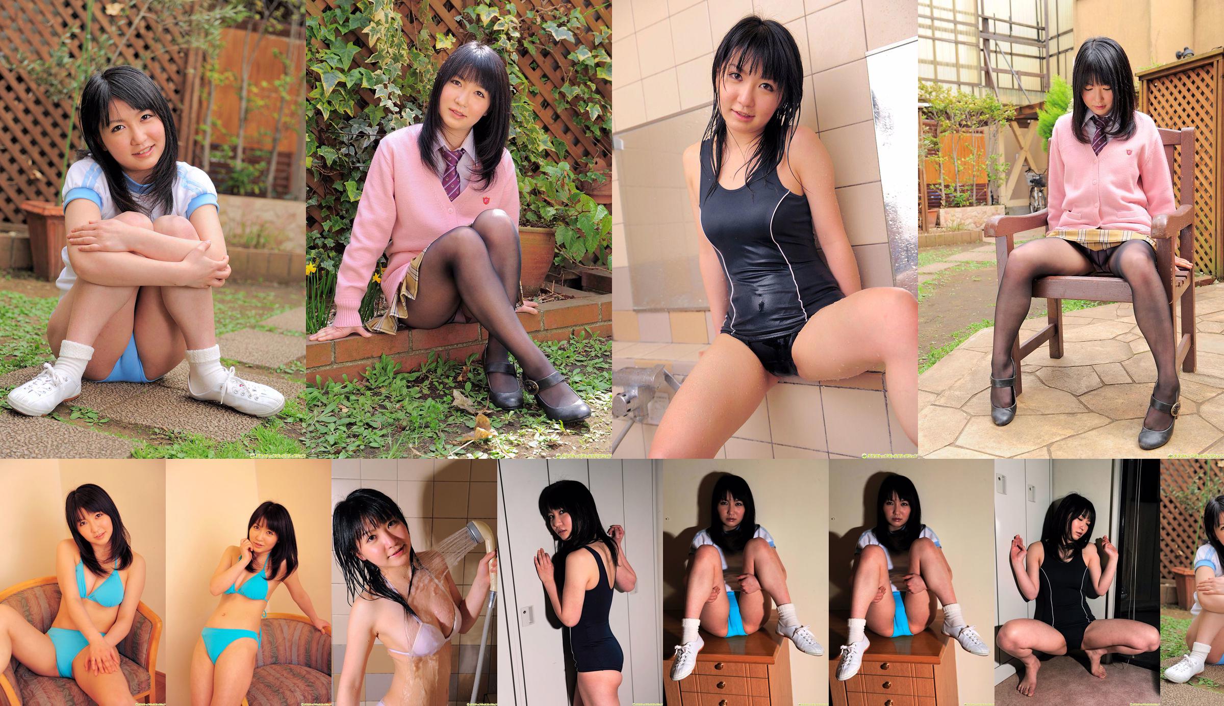 [DGC] NO.841 Yui Kawai cute ゆい uniform beautiful girl paradise No.ab5f02 Page 3