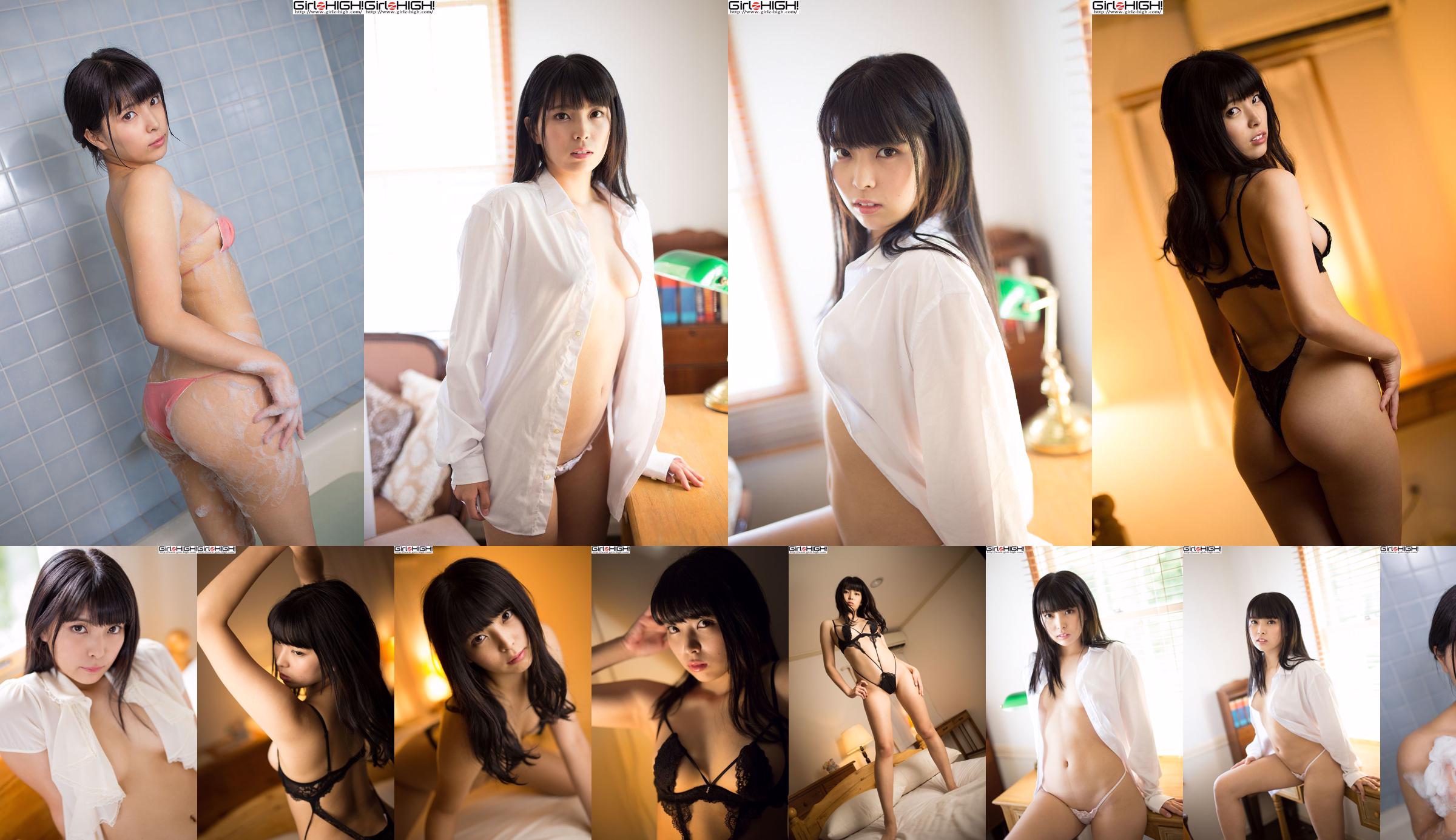 Miharu Mochizuki --buno_039_003 [Girlz-สูง] No.f34450 หน้า 8