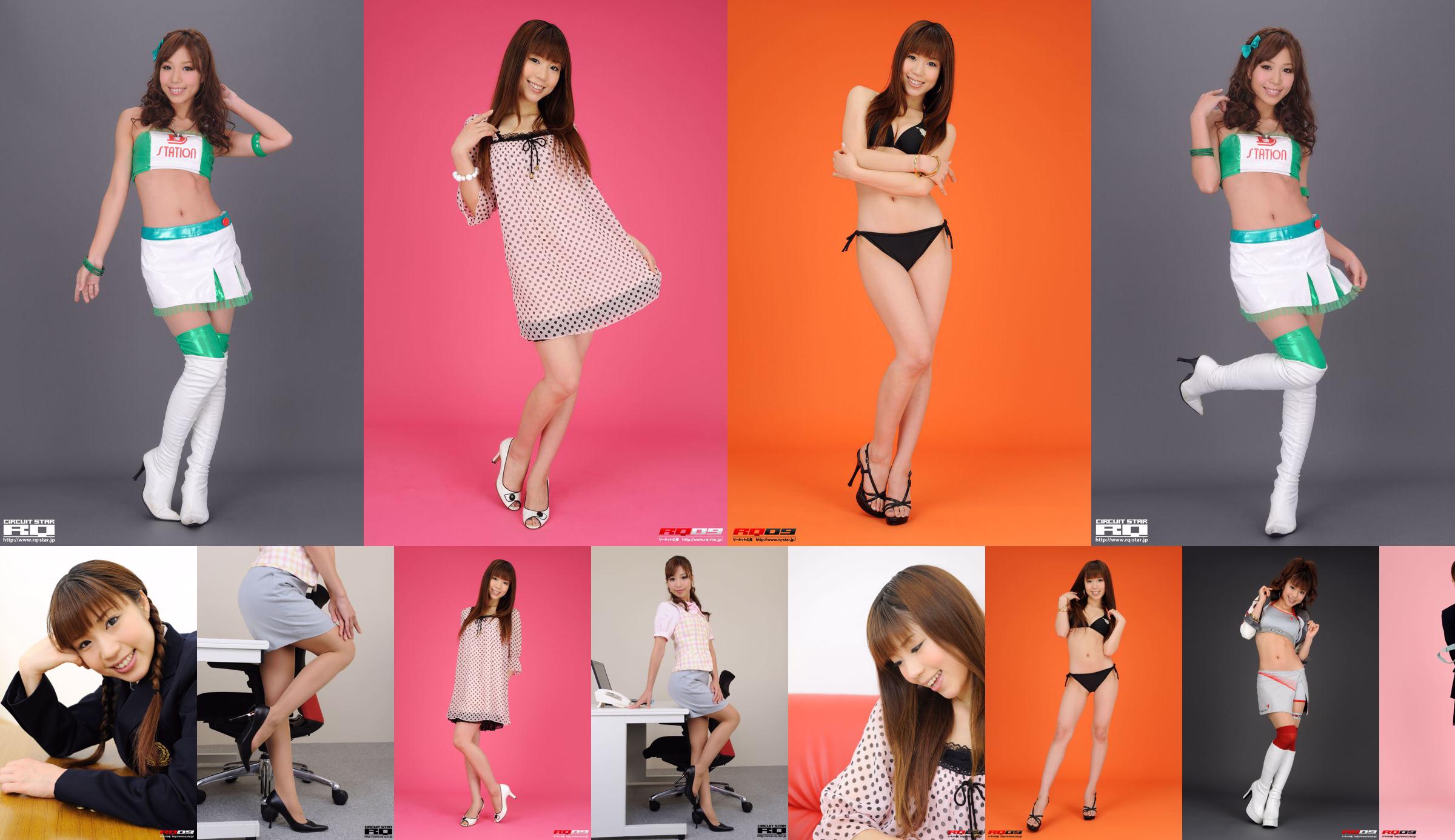 [RQ-STAR] NO.00165 Yuko Momokawa Phong cách học sinh Đồng phục đẹp No.bbedae Trang 35