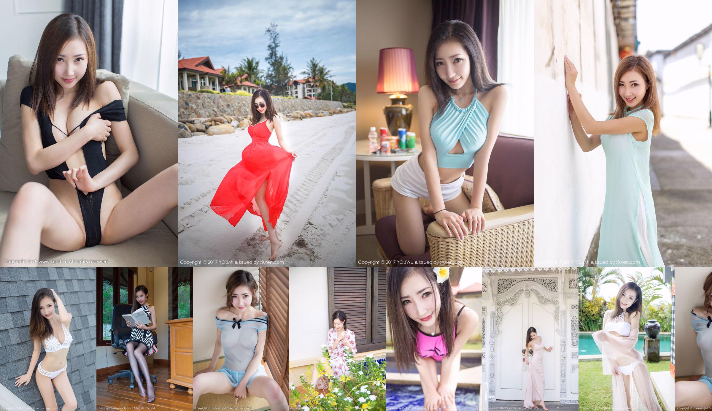Yumi-Youmei "Phuket Travel Shooting Set 1" [尤蜜荟 YouMi] VOL.053 No.a3a7bc หน้า 1