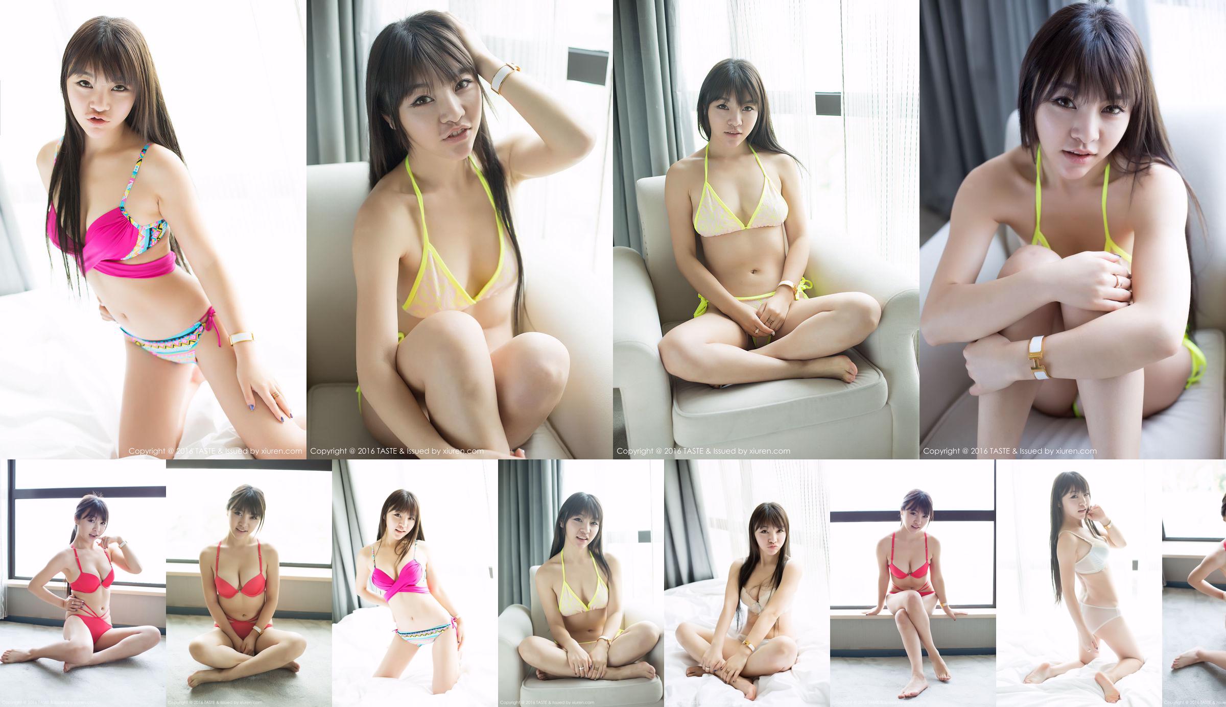 selina_ Akira Wang << Bikini-serie >> [TASTE smaak leven] Vol.023 No.281de1 Pagina 1