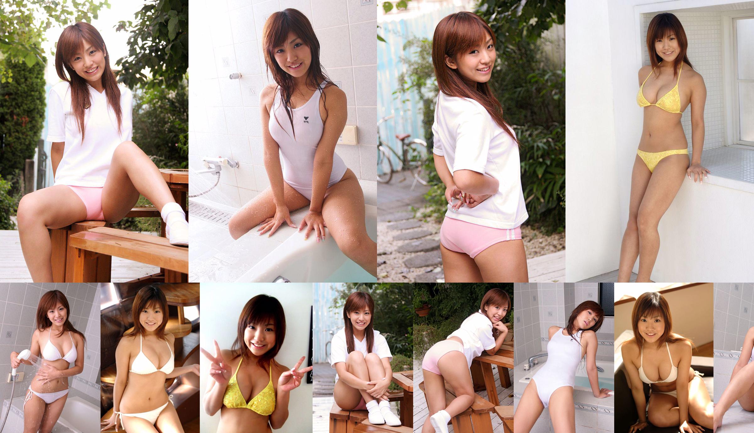 [DGC] NO.510 Yuka Motohashi Motohashi Yuhua Uniform Beautiful Girl Paradise No.863905 Pagina 1
