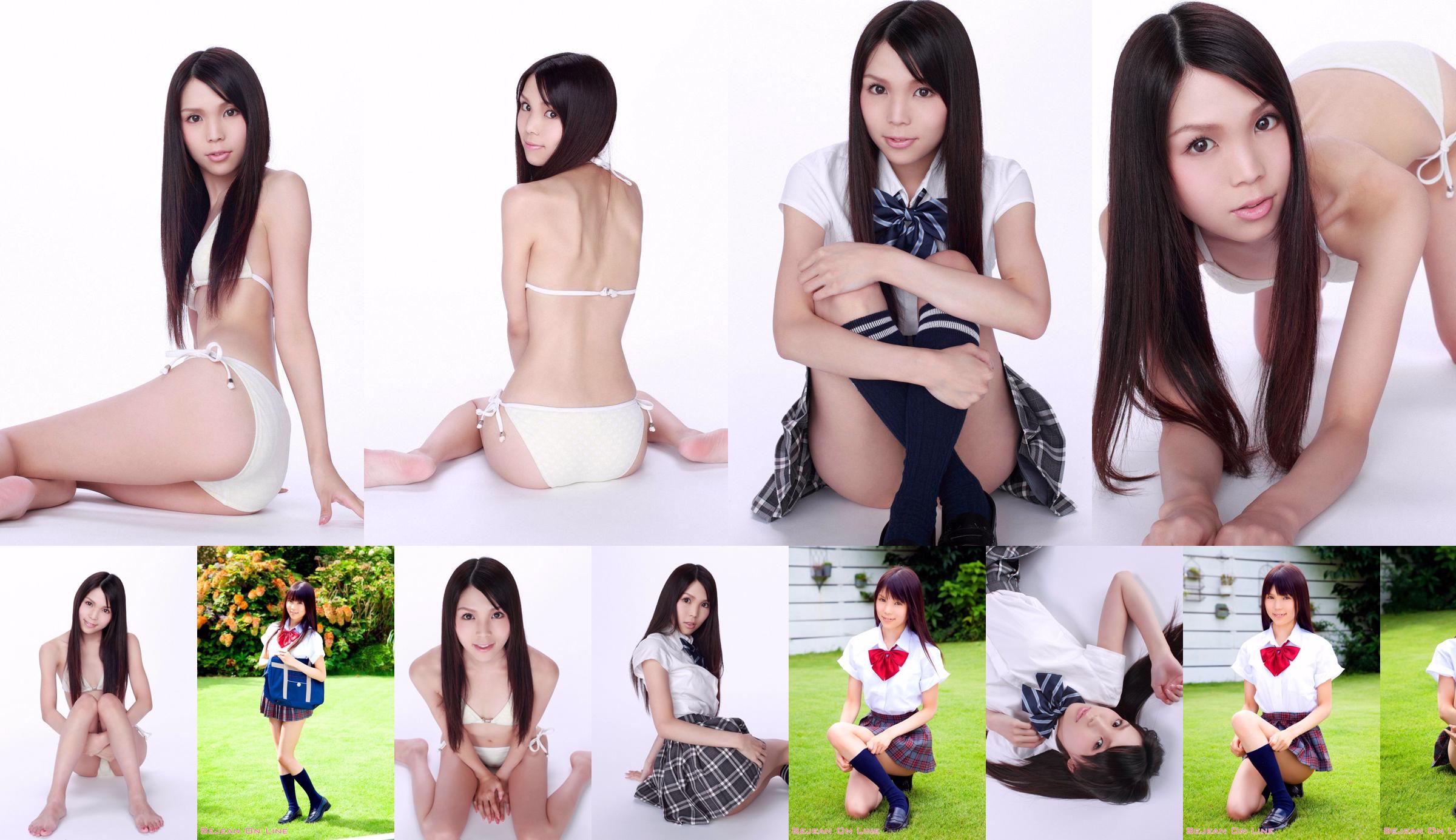 Toki Mariko Mariko Toki "Gadis Cantik" [YS Web] Vol.387 No.d6103e Halaman 5