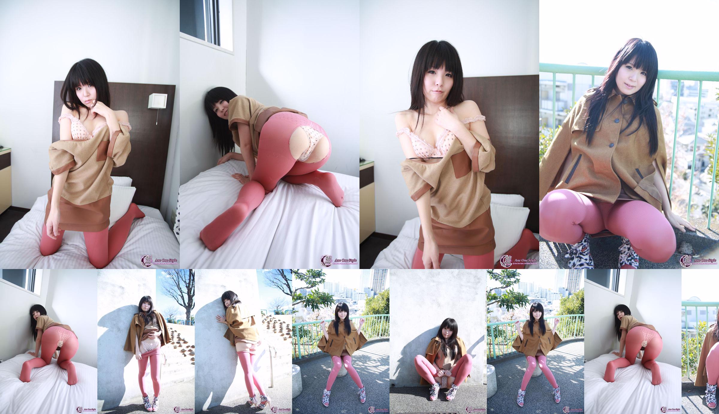 [X-City] Ane One Style No.070 Sakura Setana / Riku Kagawa Sena Sakura No.1b1153 Trang 1