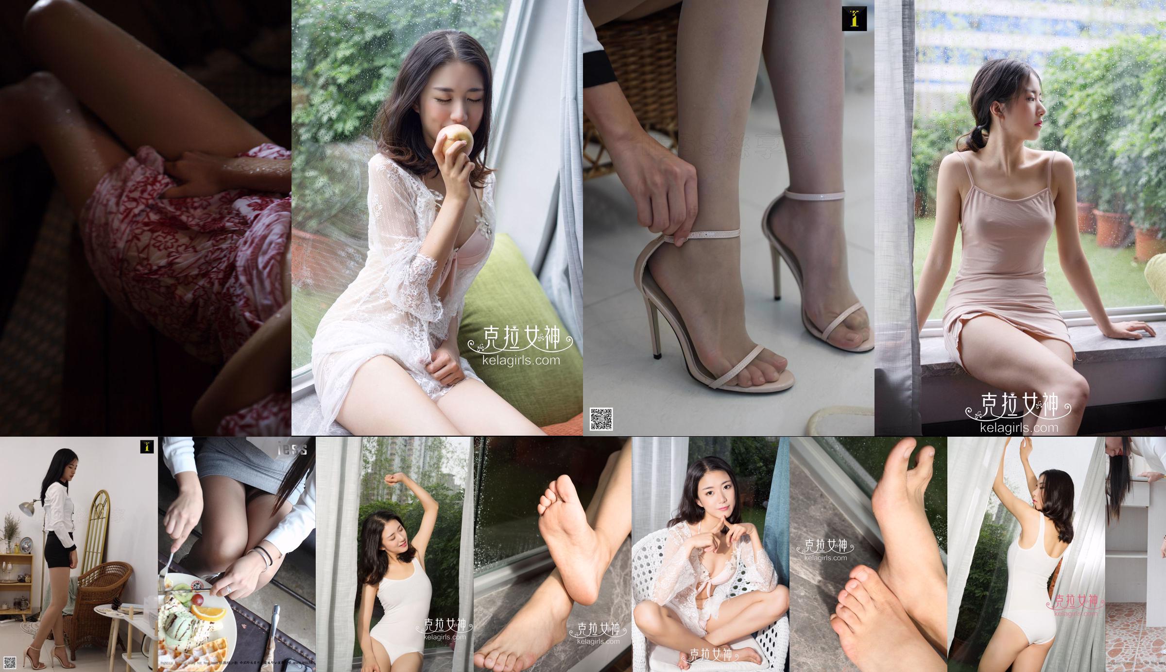 Ning Ning "Ning Ning One Word Buttoning Liang Gao" [Iss to IESS] Beautiful legs and silk feet No.bd5915 Page 1