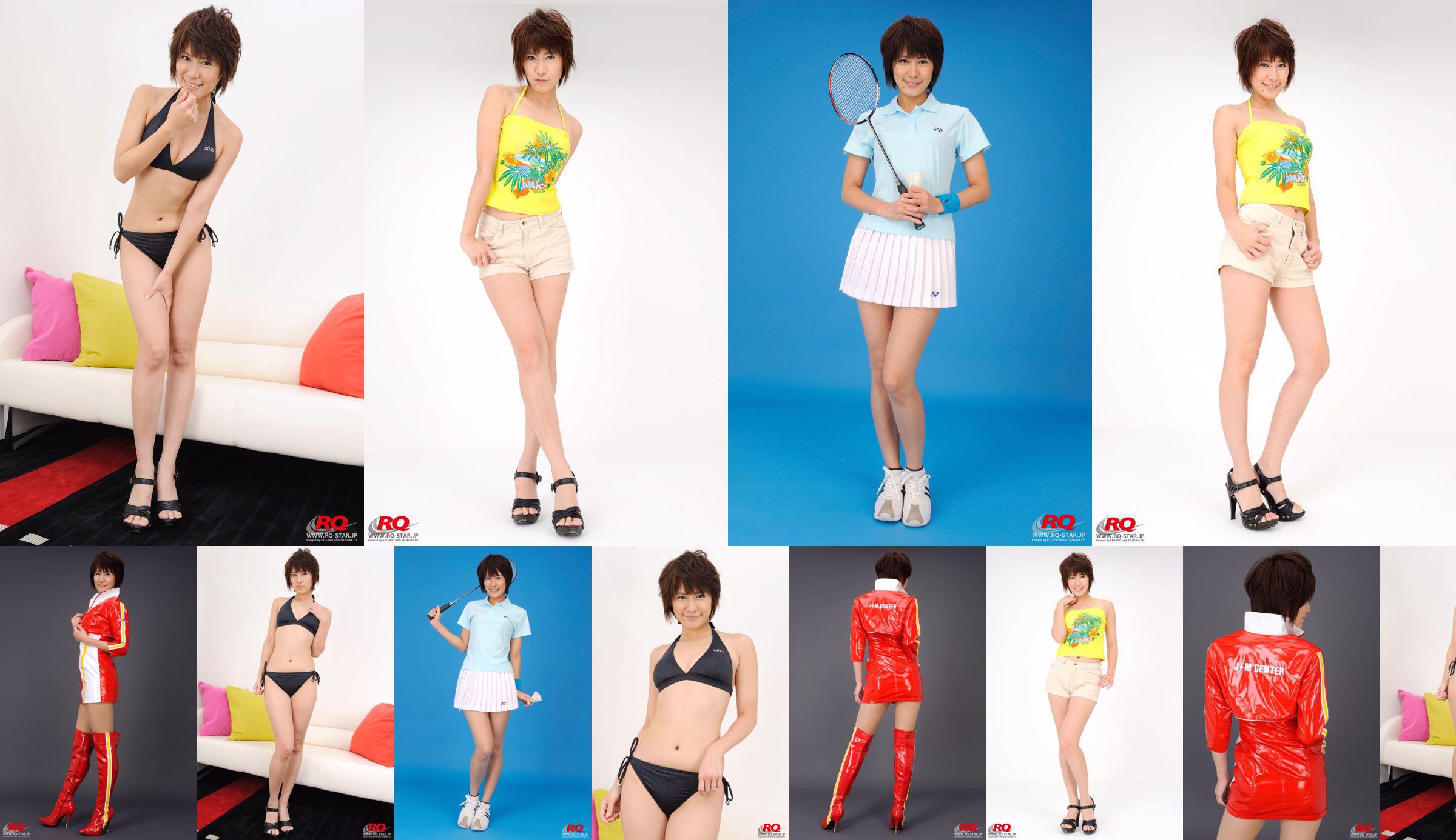 [RQ-STAR] NO.00072 Akiko Fujiwara Private Dress Hot Pants Collection No.8b0092 Pagina 8