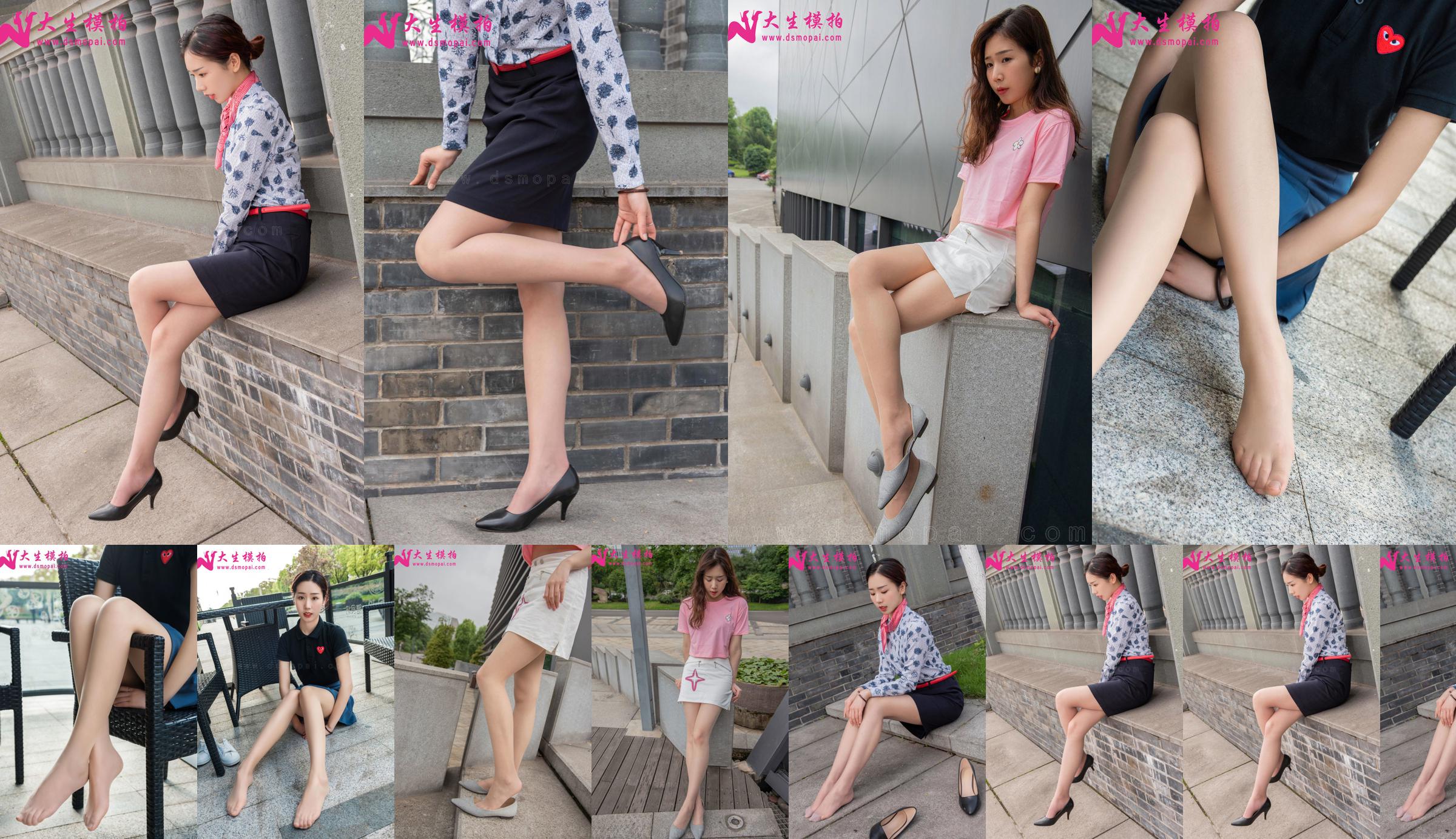[Dasheng Model Shooting] No.225 Ike Grace Silk Legs No.2be7c2 Trang 7