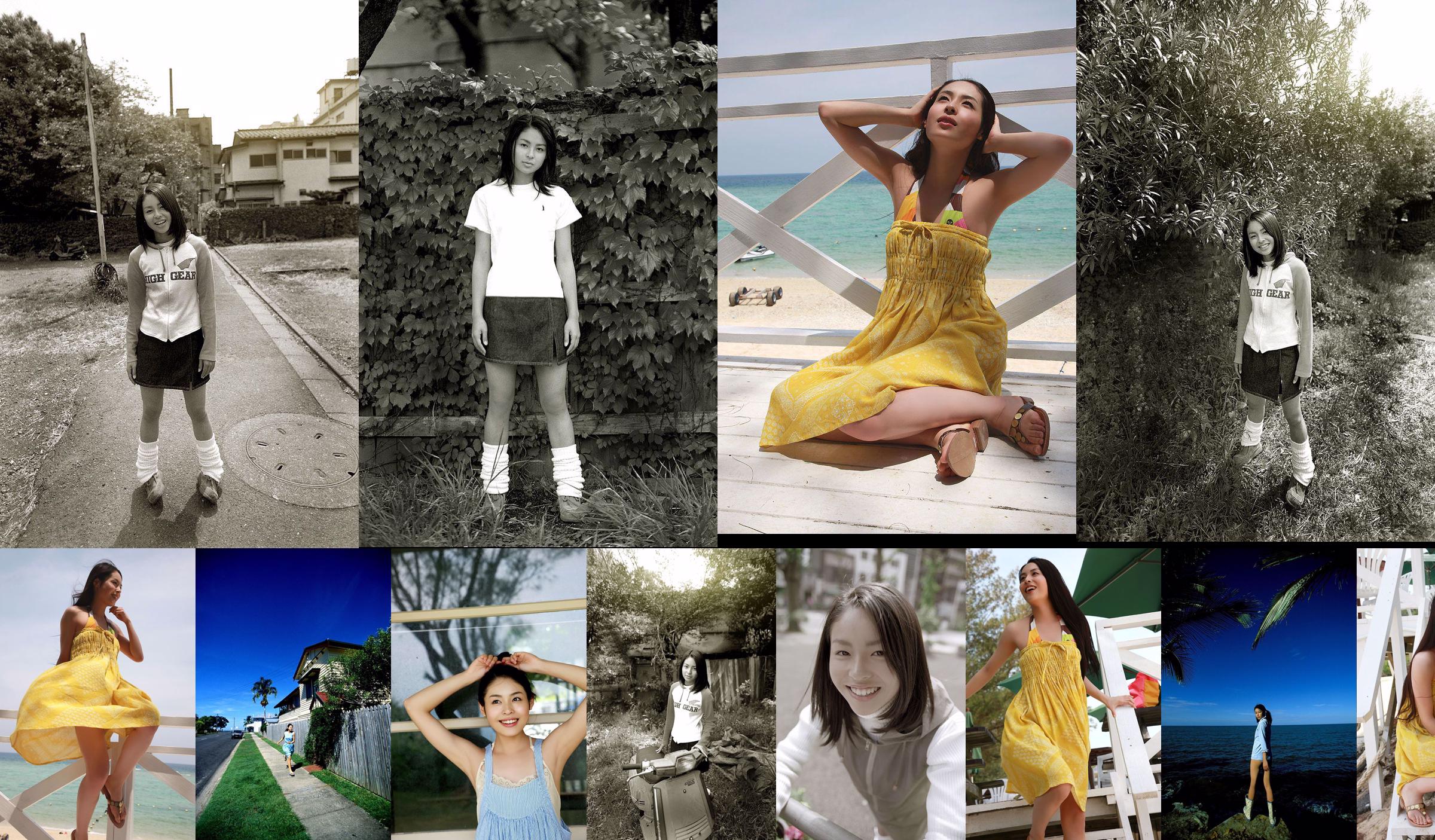 Nishihara Aki / Nishihara Aki "Japaness Traditional Beauty" [Image.tv] No.bfdec2 Pagina 1